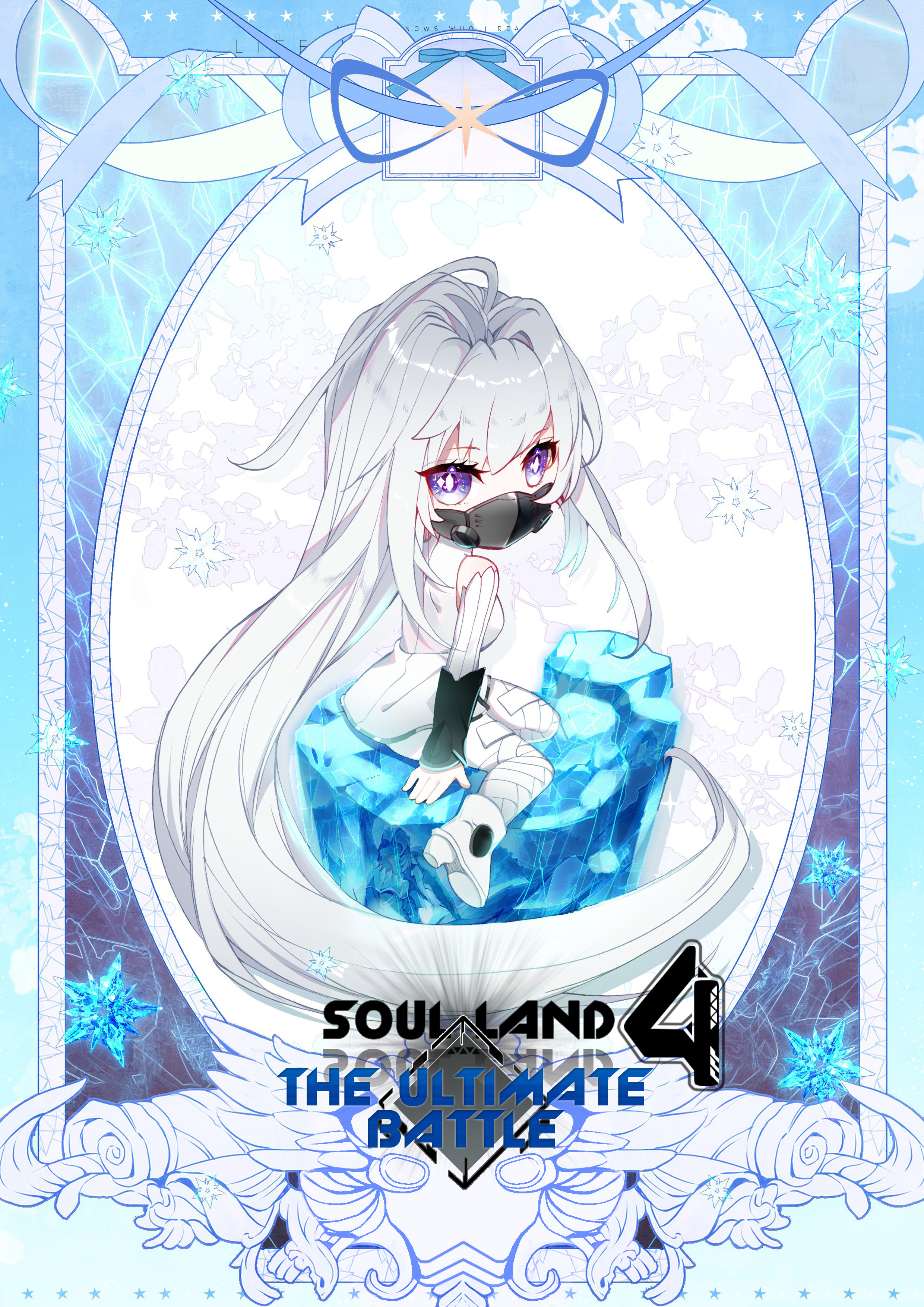Read Soul Land 4  Ultimate Fighting EN Manga Online