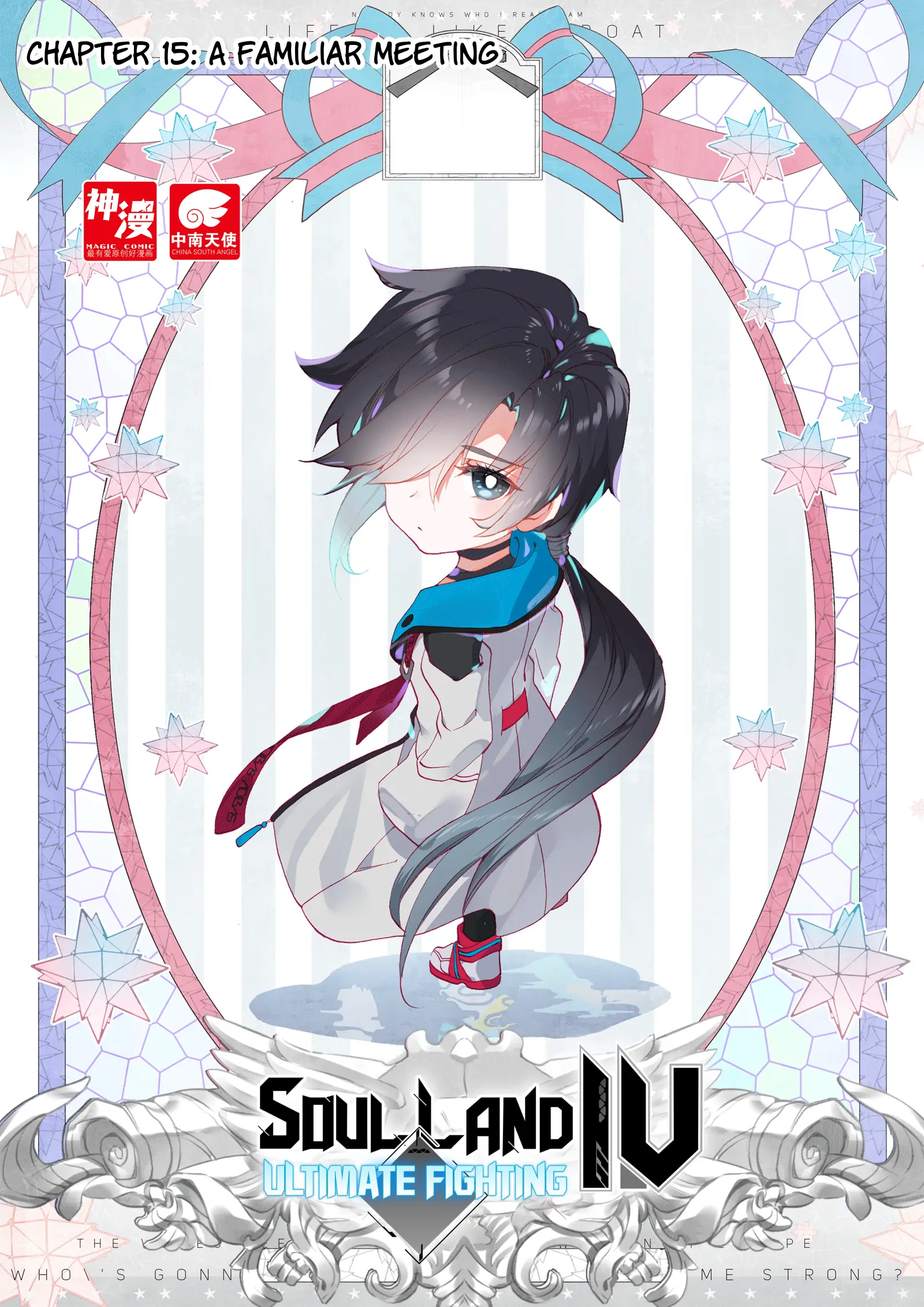 Read Soul Land 4  Ultimate Fighting EN Manga Online