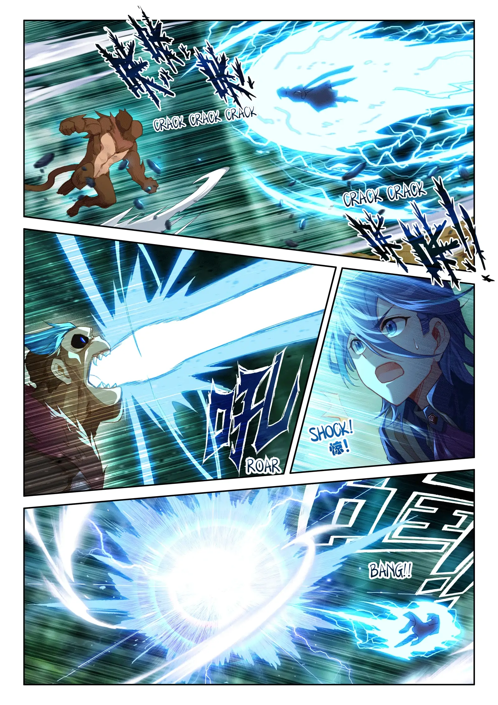 Read Soul Land 4  Ultimate Fighting EN Manga Online