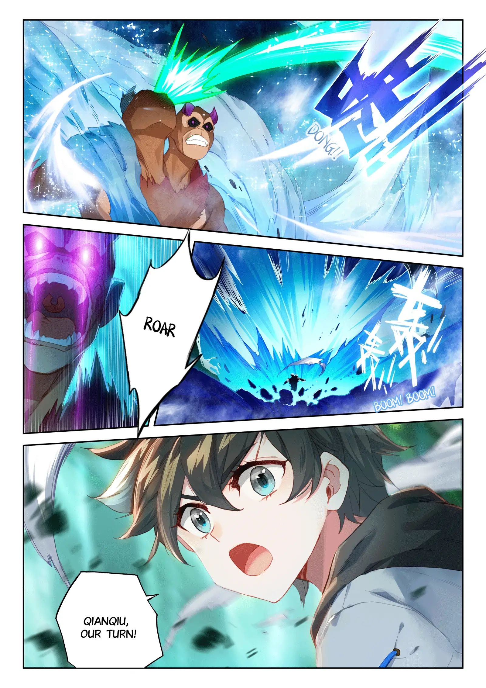 Read Soul Land 4  Ultimate Fighting EN Manga Online