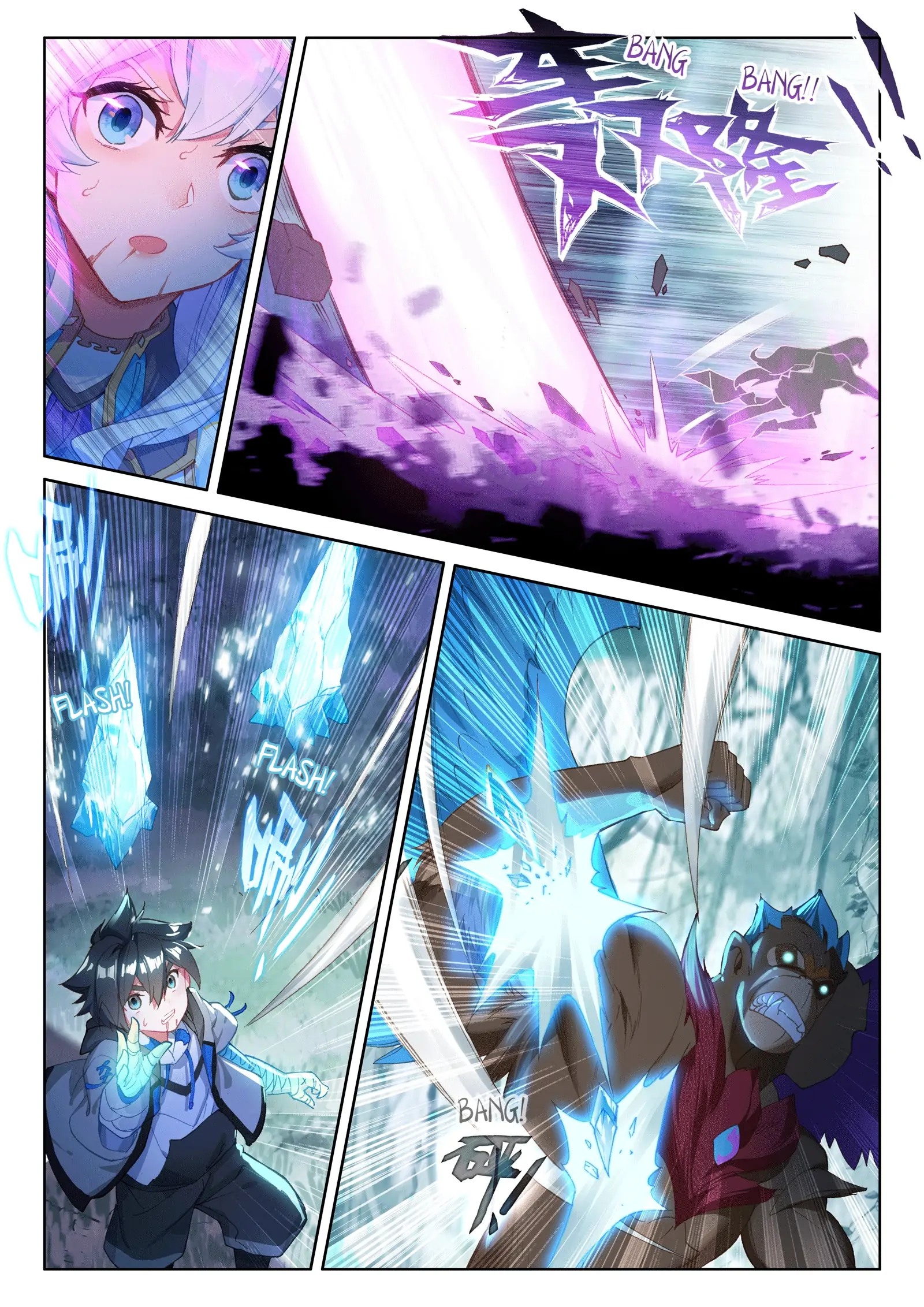 Read Soul Land 4  Ultimate Fighting EN Manga Online