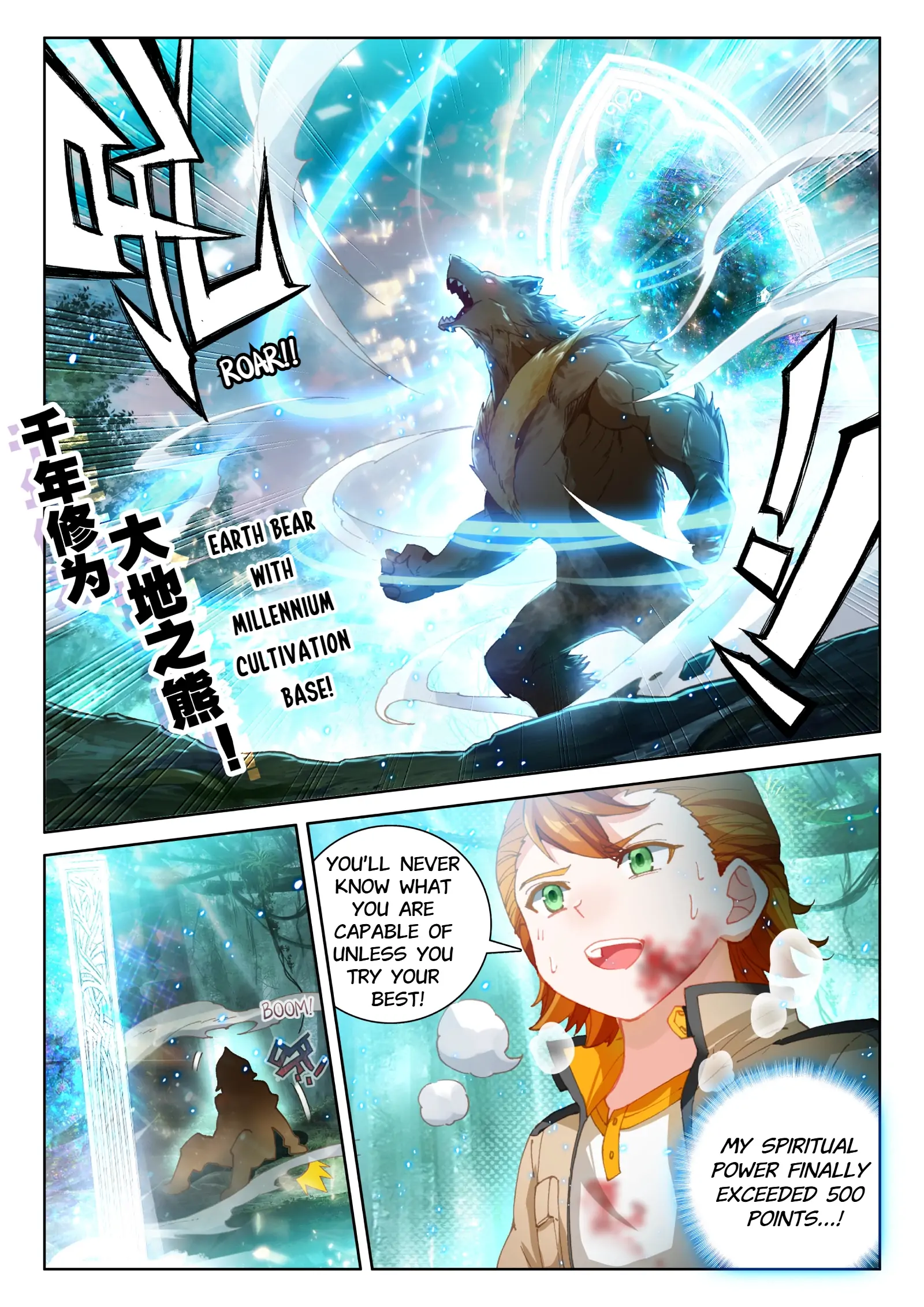 Read Soul Land 4  Ultimate Fighting EN Manga Online