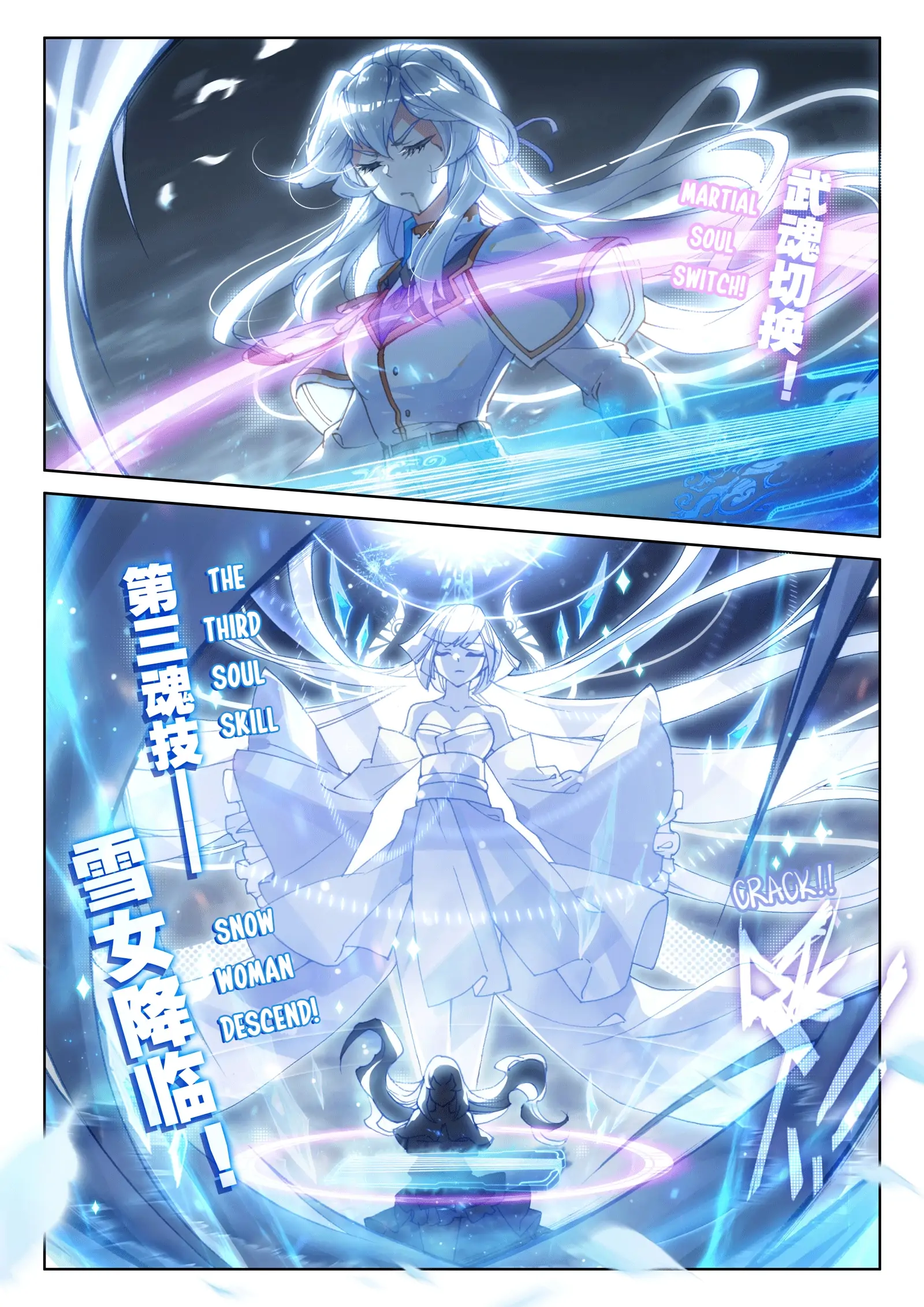 Read Soul Land 4  Ultimate Fighting EN Manga Online