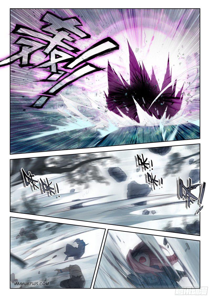 Read Soul Land 4  Ultimate Fighting EN Manga Online
