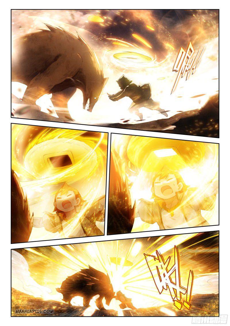 Read Soul Land 4  Ultimate Fighting EN Manga Online