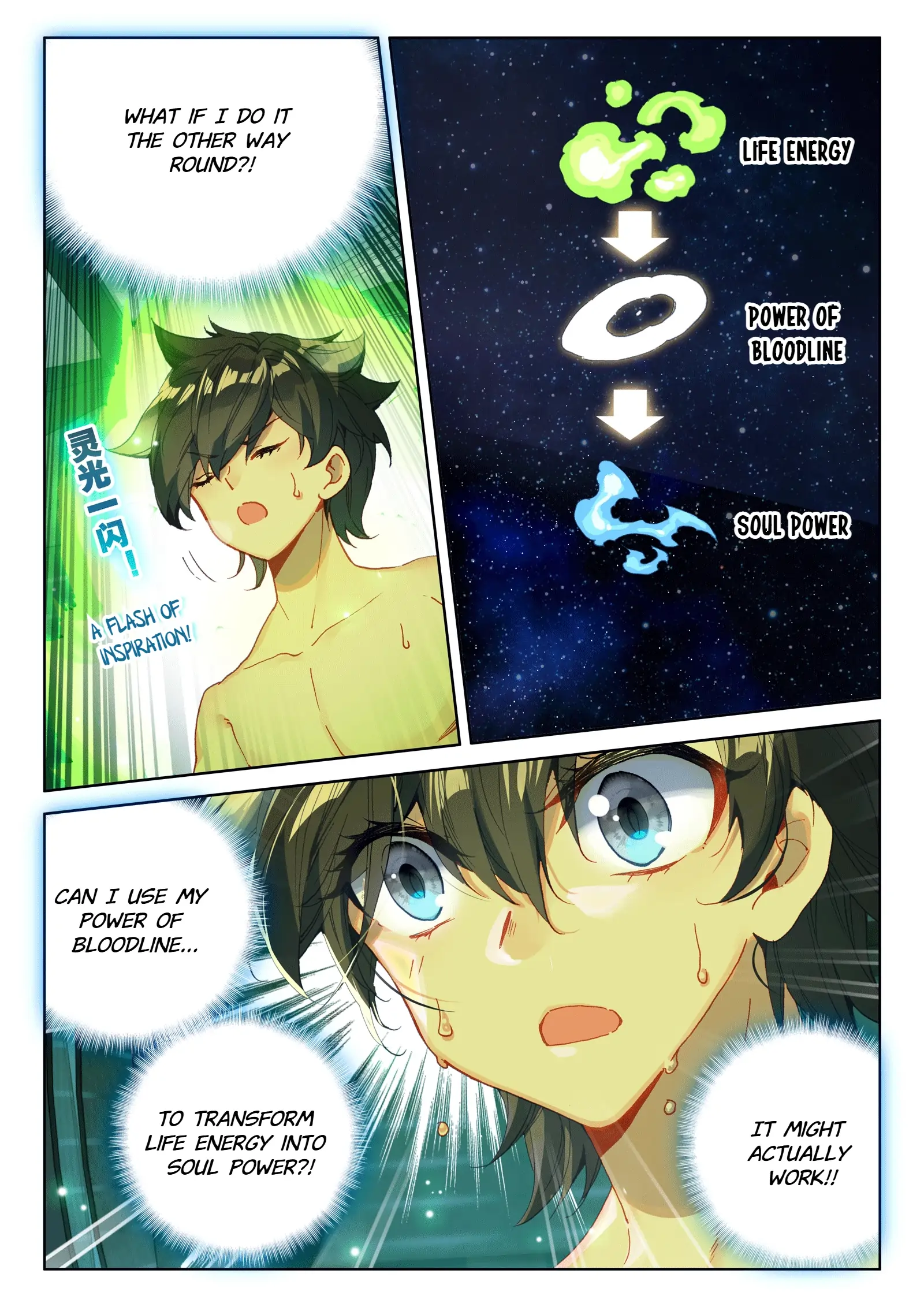 Read Soul Land 4  Ultimate Fighting EN Manga Online