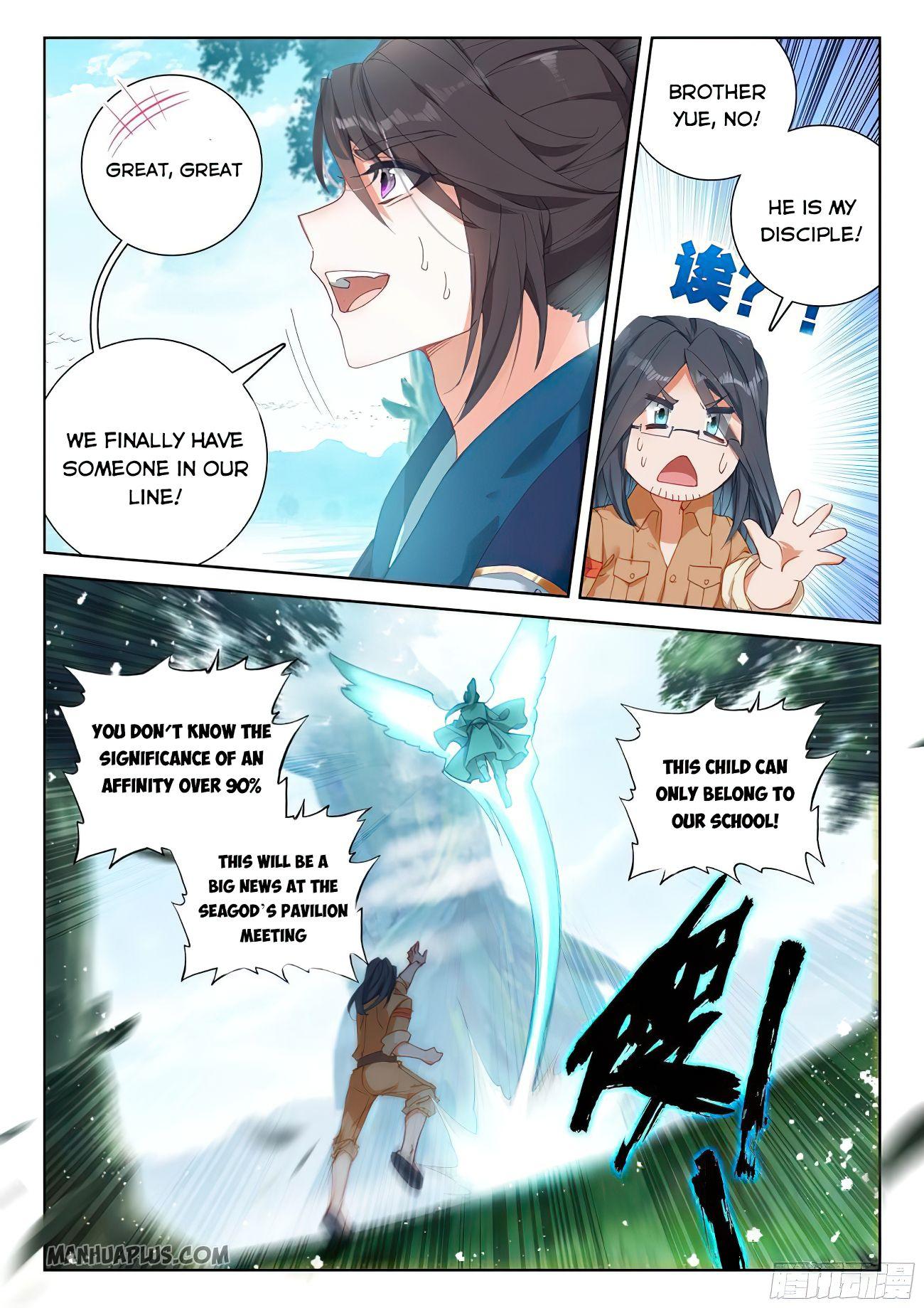Read Soul Land 4  Ultimate Fighting EN Manga Online