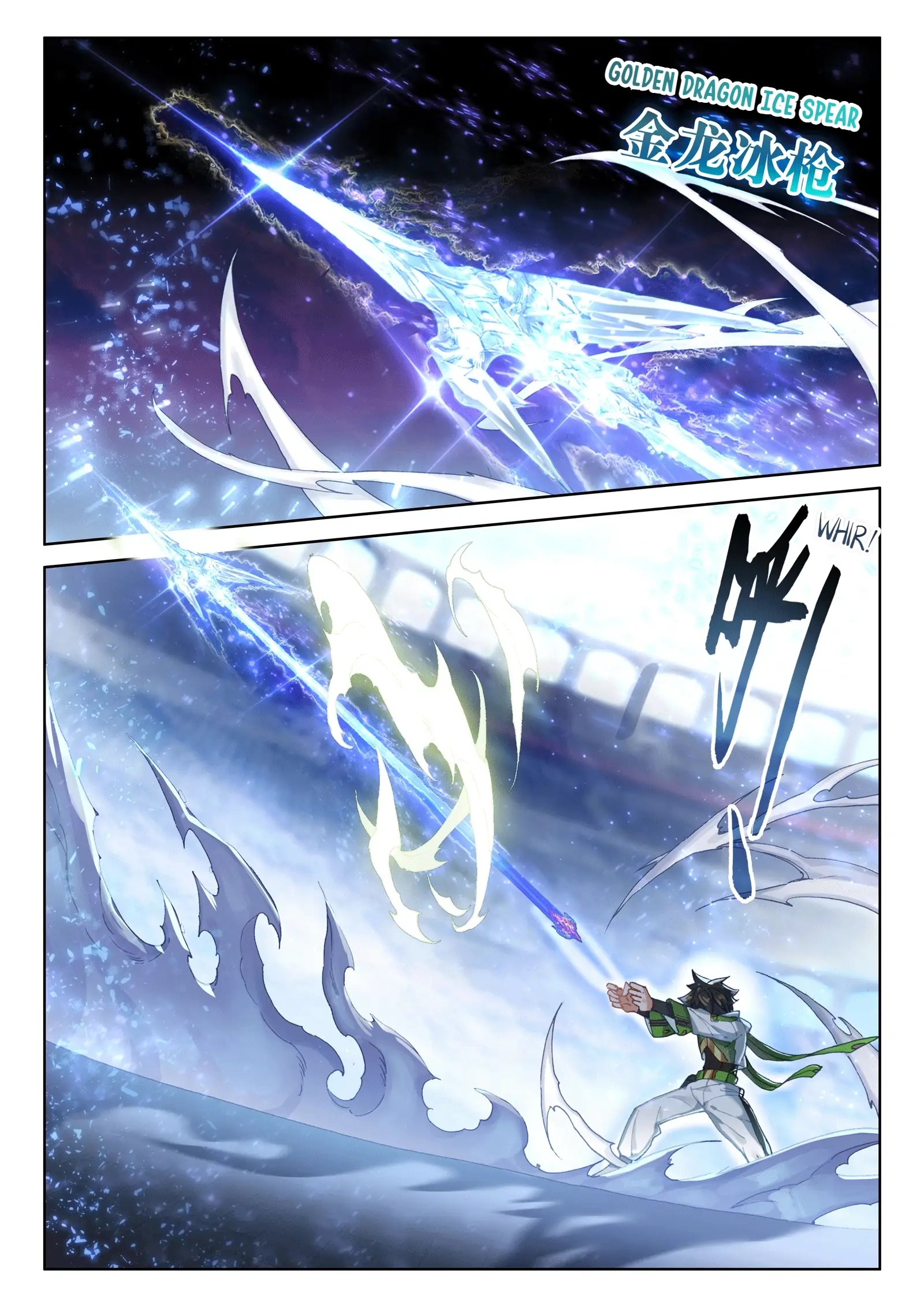 Read Soul Land 4  Ultimate Fighting EN Manga Online