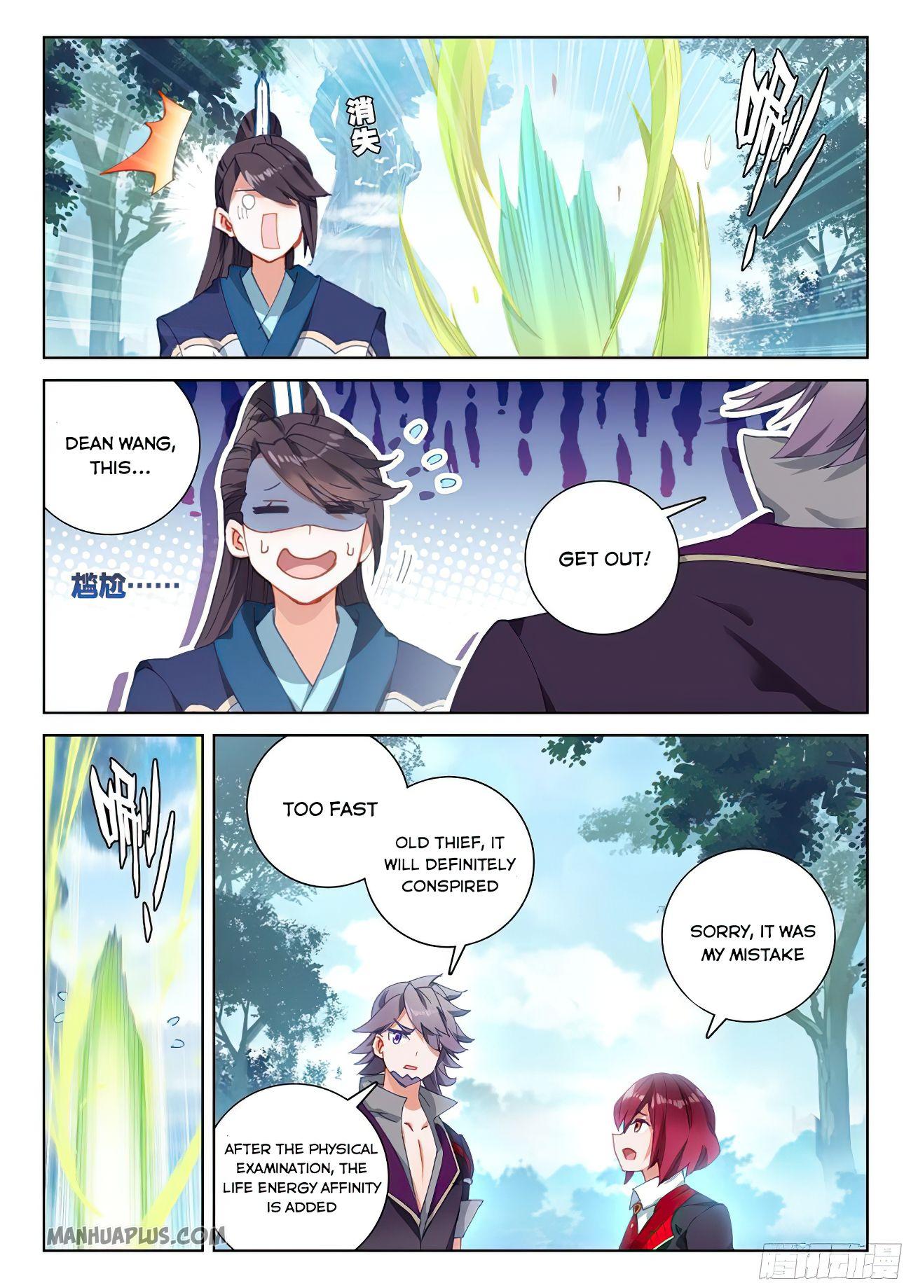 Read Soul Land 4  Ultimate Fighting EN Manga Online