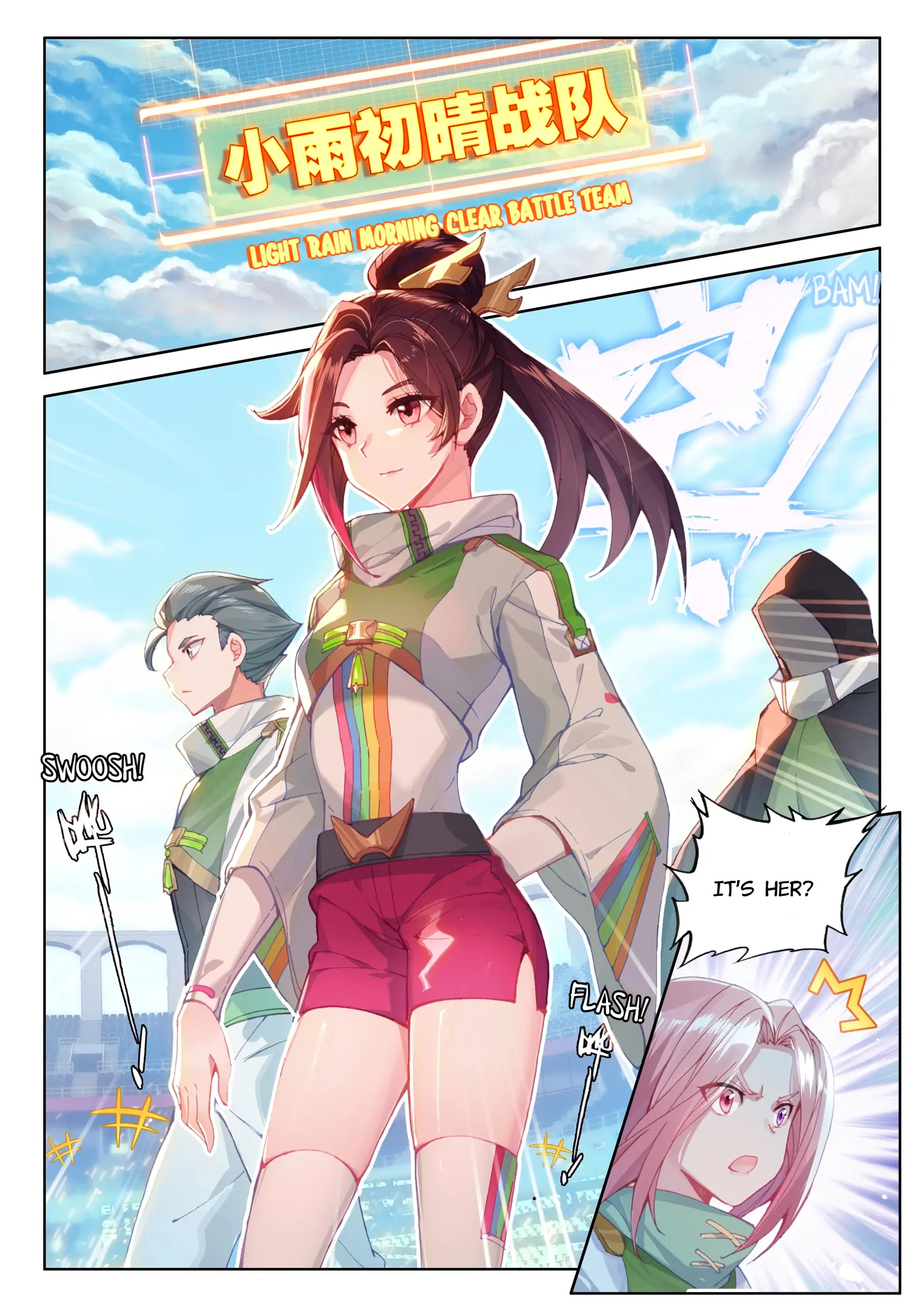 Read Soul Land 4  Ultimate Fighting EN Manga Online
