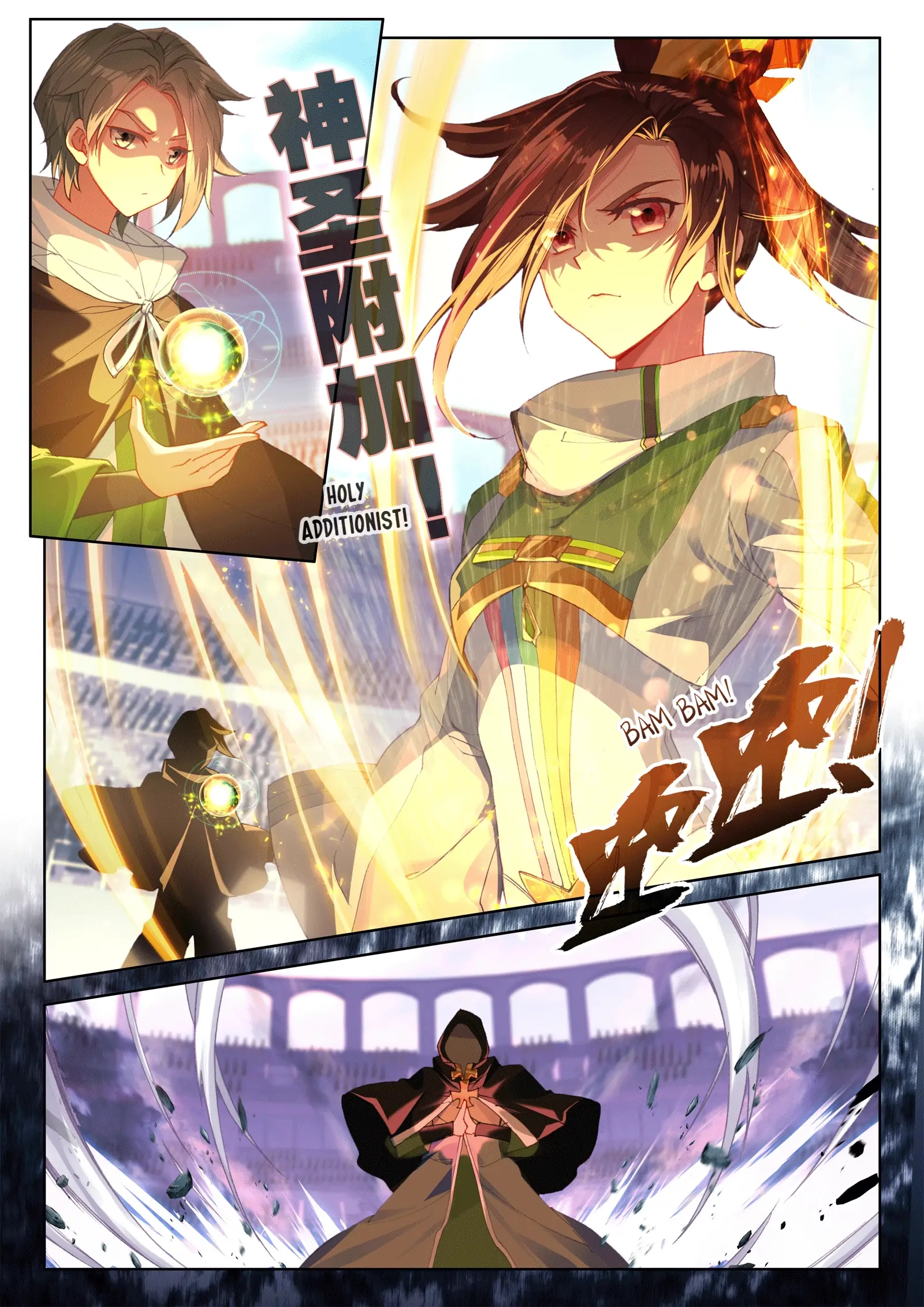 Read Soul Land 4  Ultimate Fighting EN Manga Online