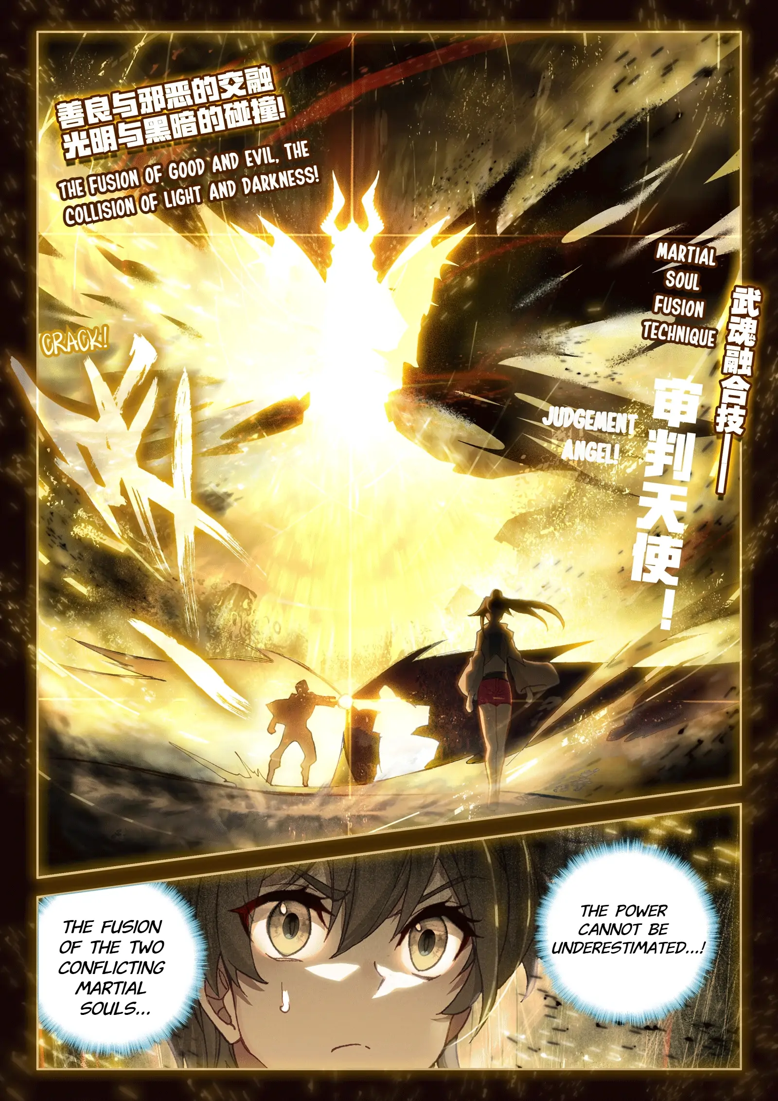 Read Soul Land 4  Ultimate Fighting EN Manga Online