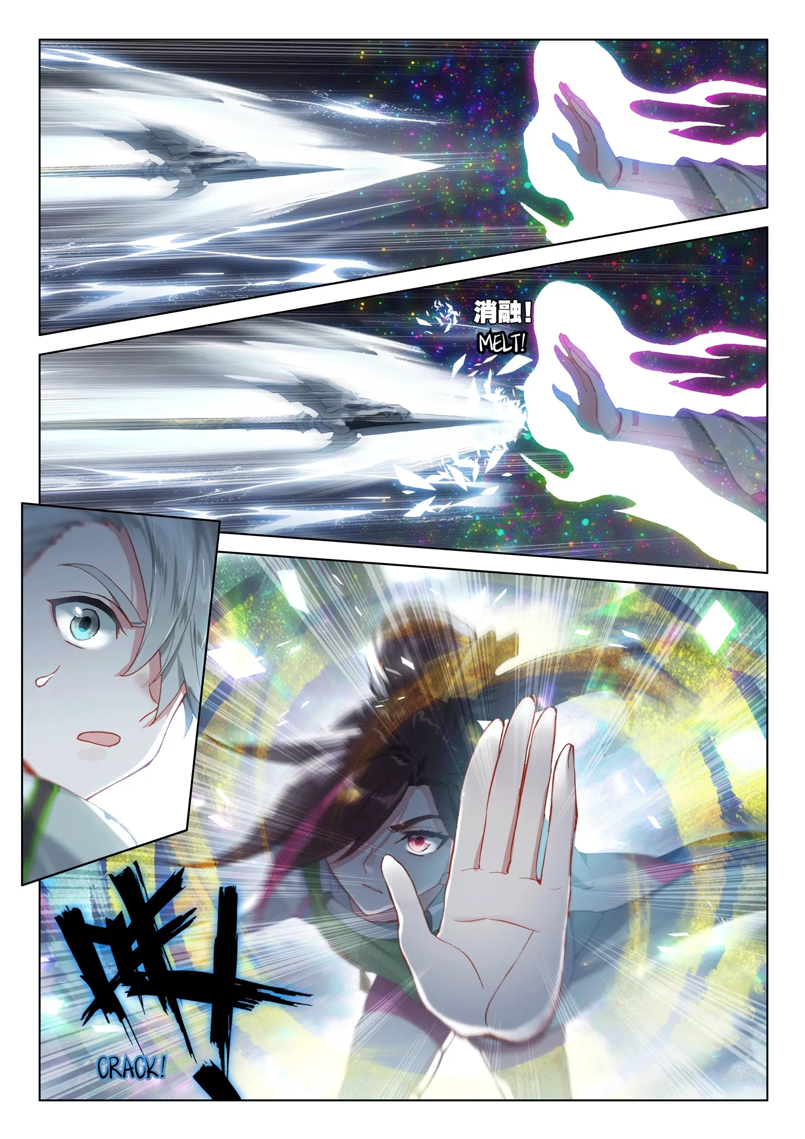 Read Soul Land 4  Ultimate Fighting EN Manga Online