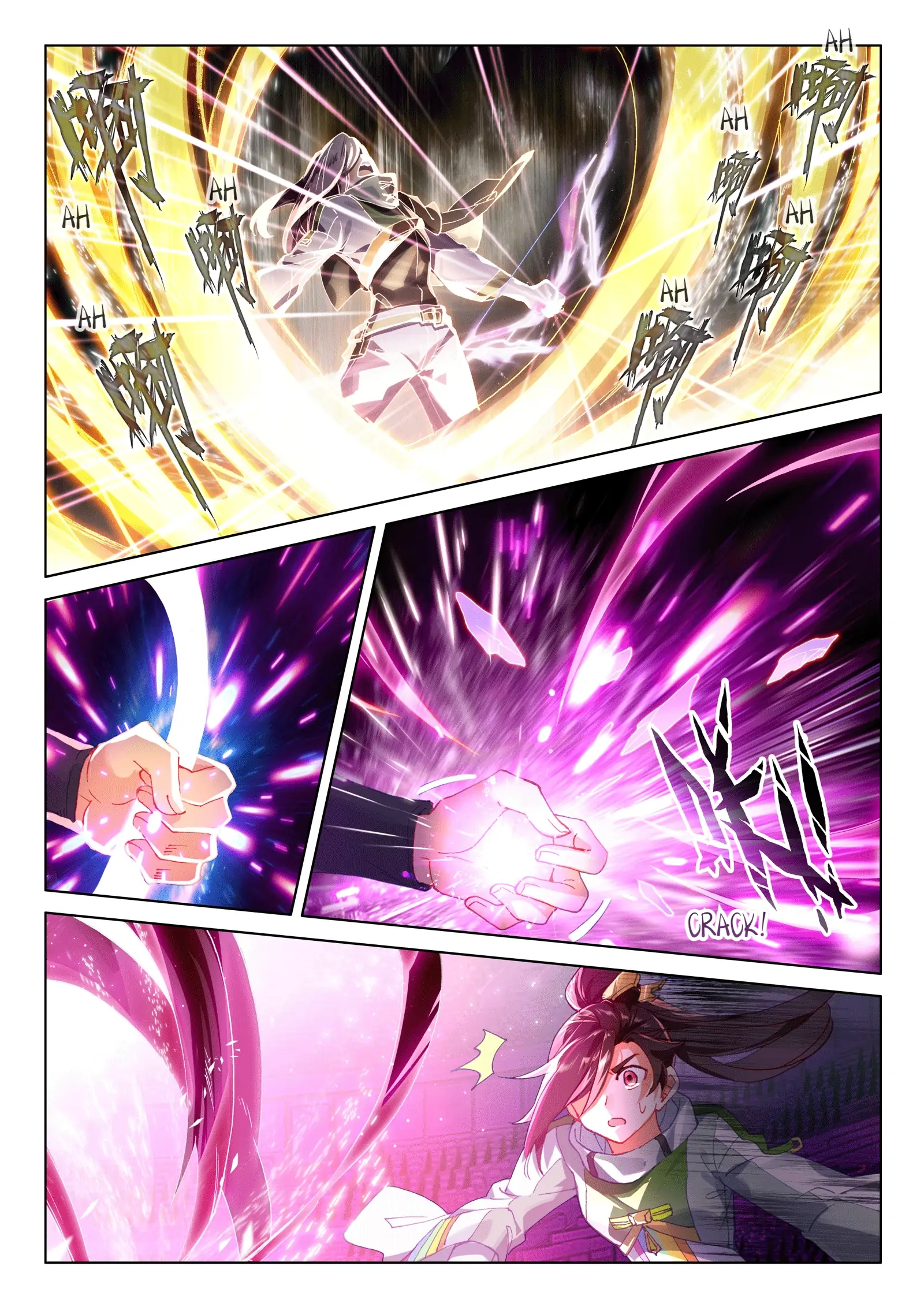 Read Soul Land 4  Ultimate Fighting EN Manga Online