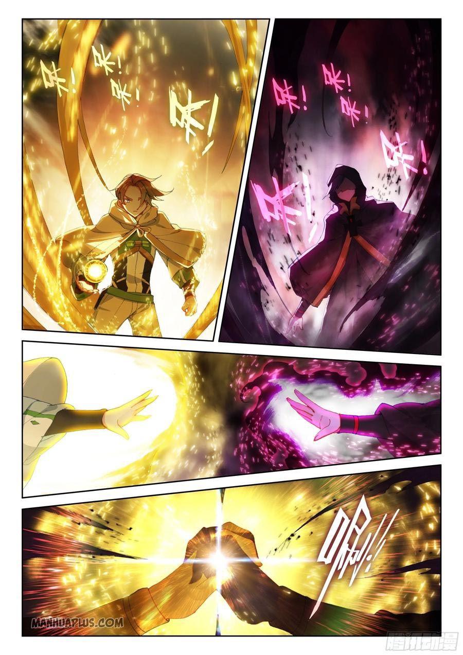Read Soul Land 4  Ultimate Fighting EN Manga Online