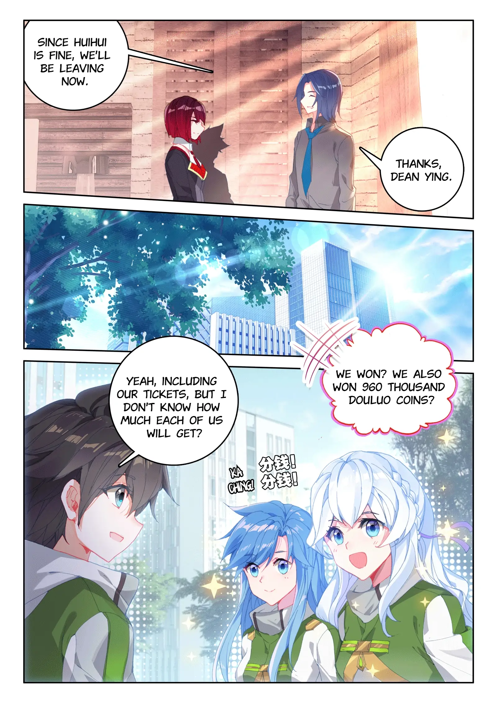 Read Soul Land 4  Ultimate Fighting EN Manga Online