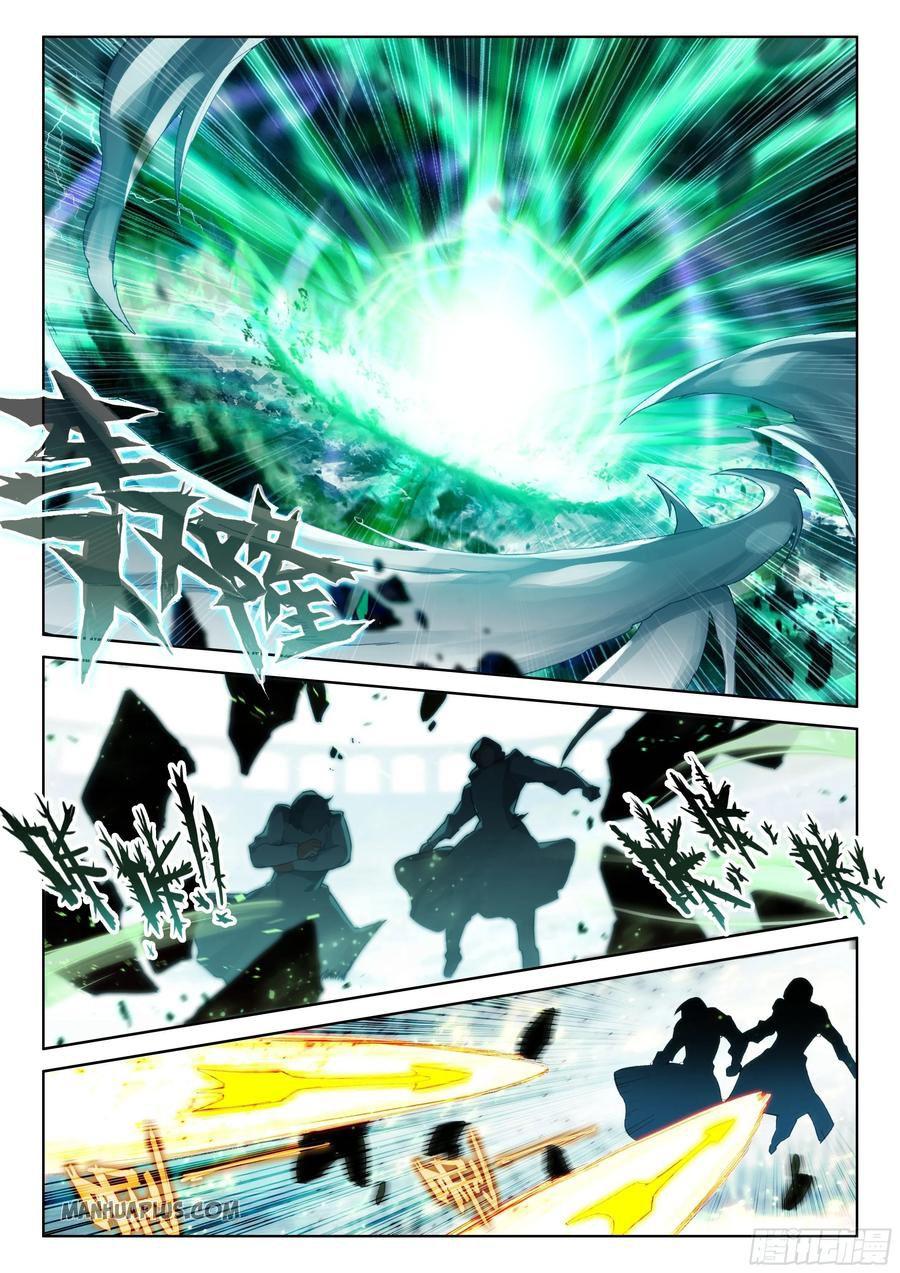 Read Soul Land 4  Ultimate Fighting EN Manga Online