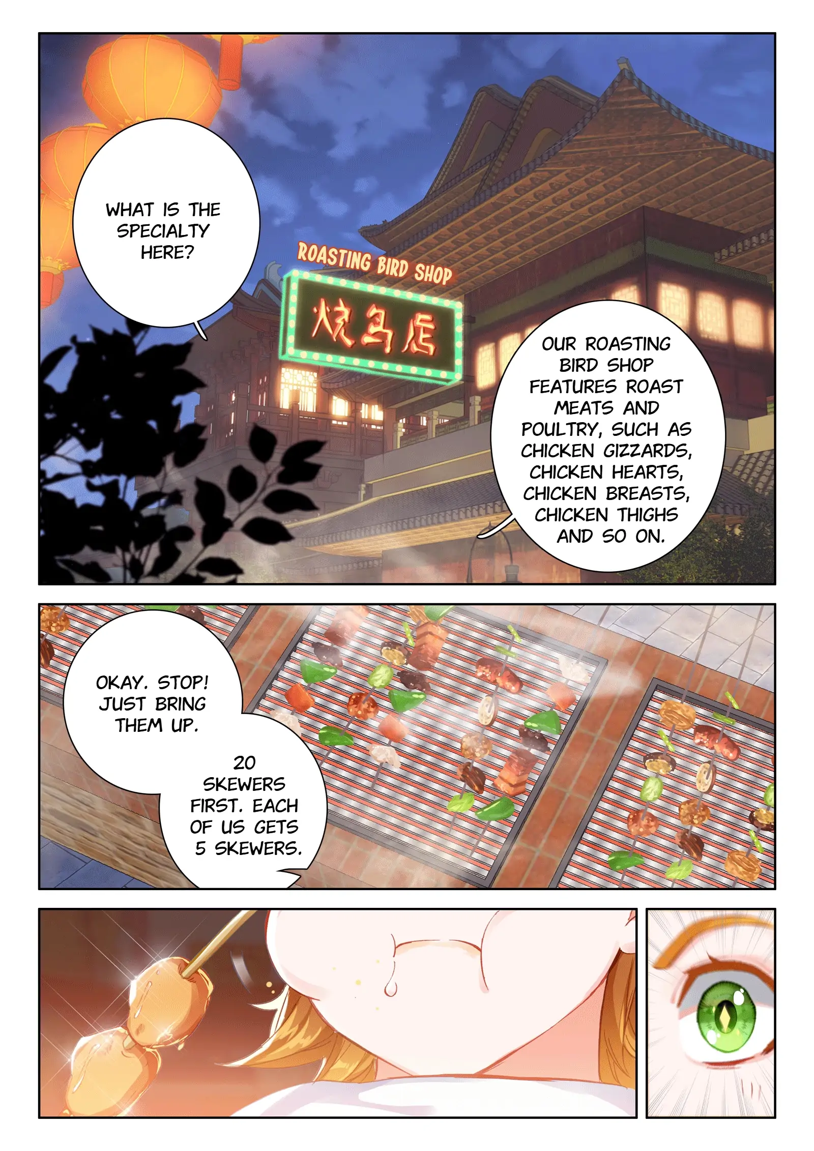 Read Soul Land 4  Ultimate Fighting EN Manga Online
