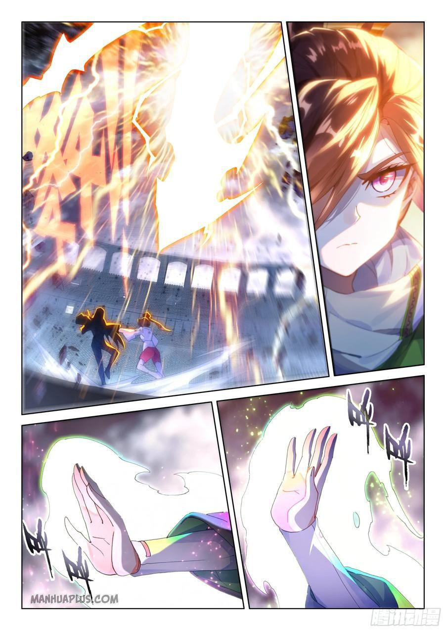 Read Soul Land 4  Ultimate Fighting EN Manga Online