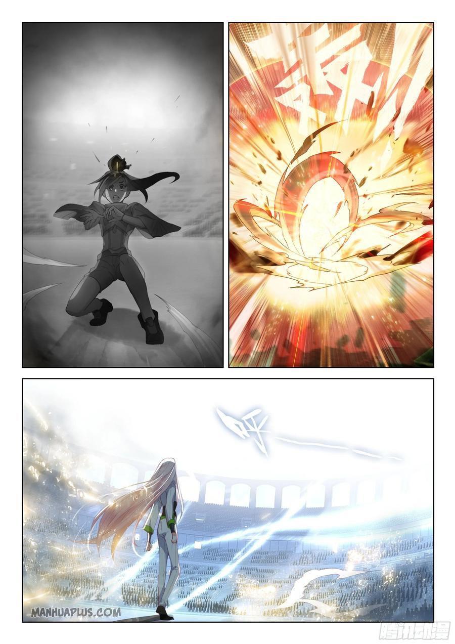 Read Soul Land 4  Ultimate Fighting EN Manga Online