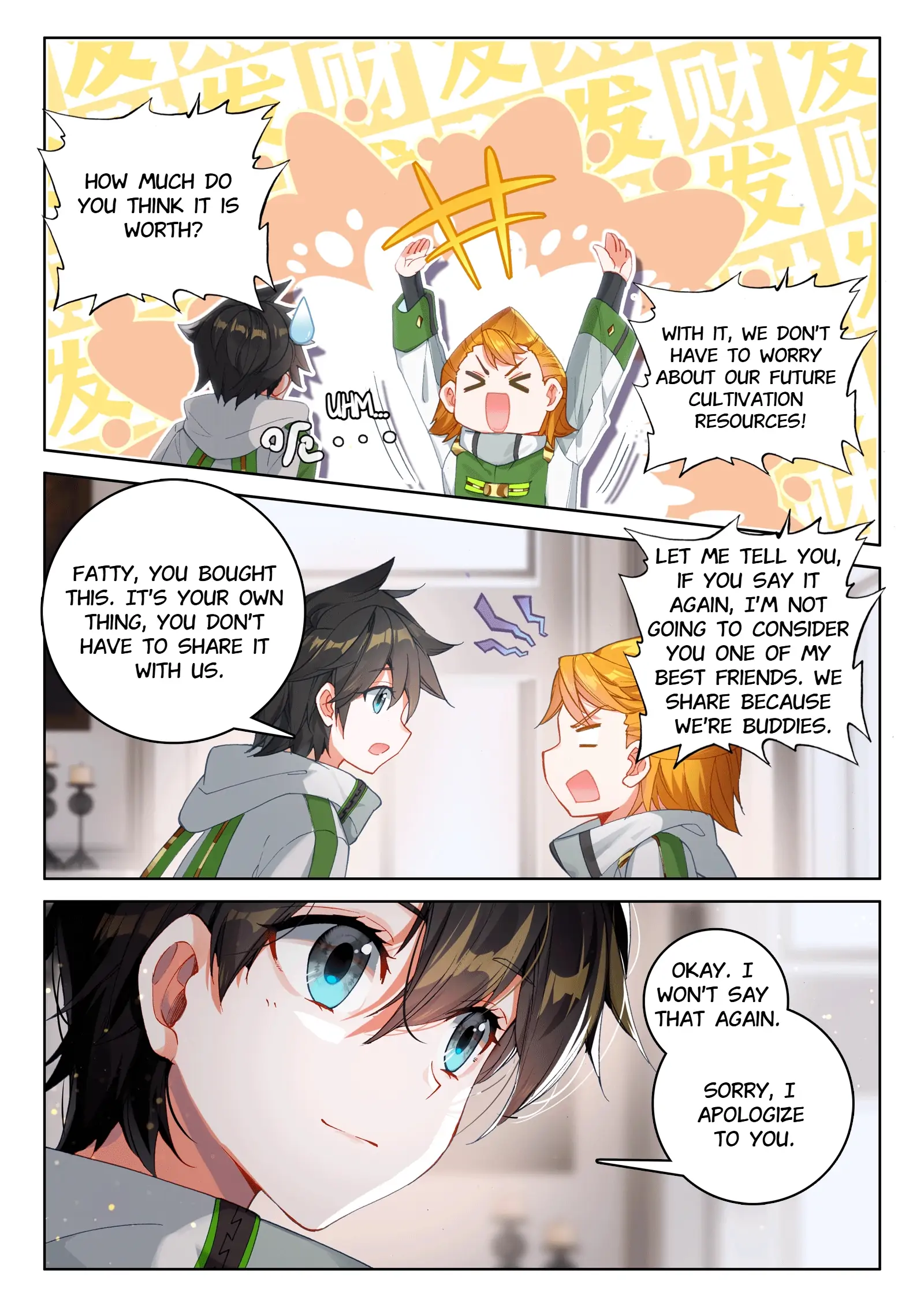 Read Soul Land 4  Ultimate Fighting EN Manga Online