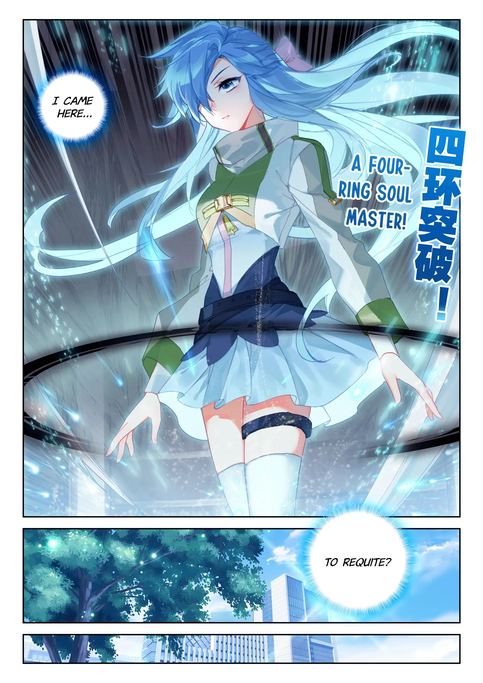 Read Soul Land 4  Ultimate Fighting EN Manga Online