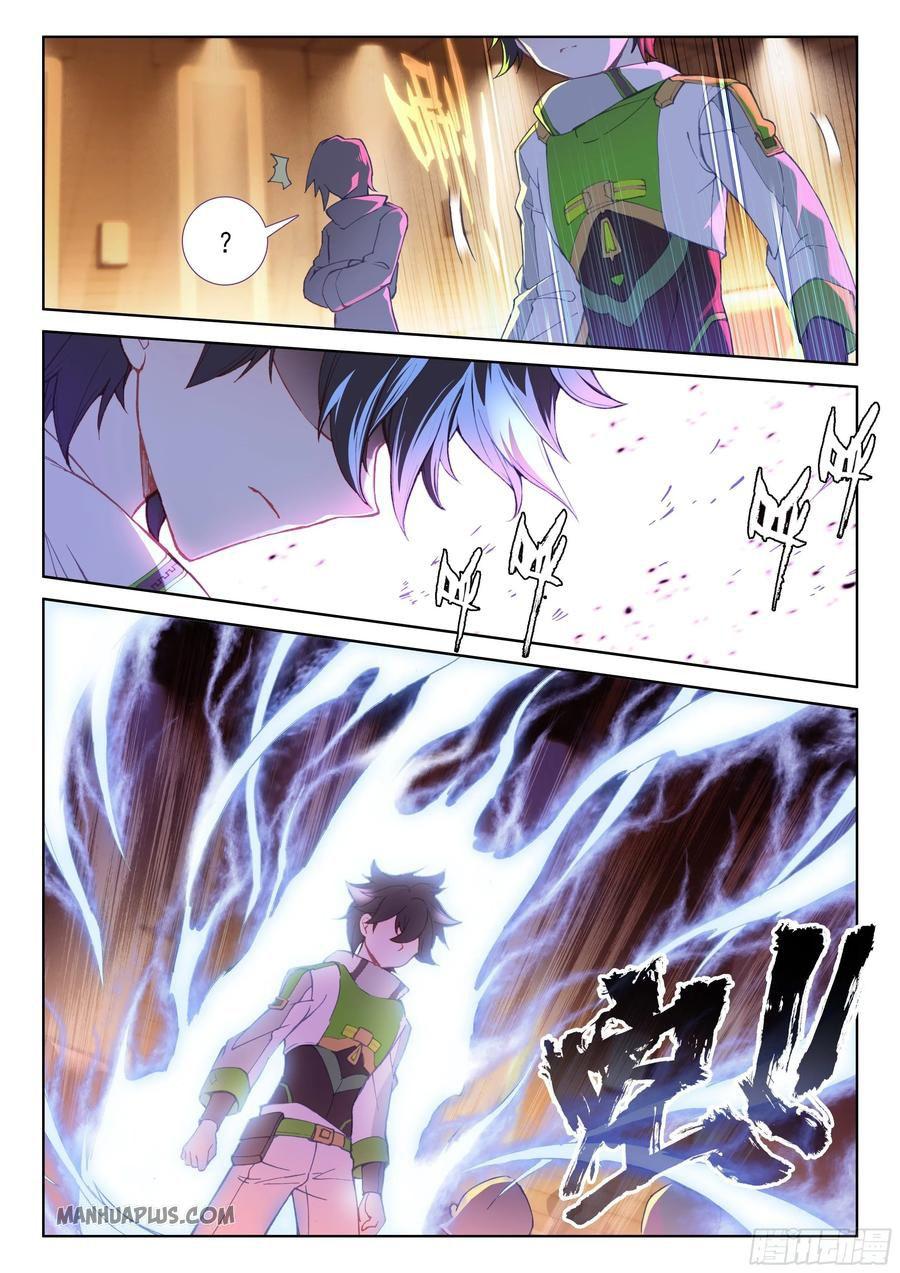 Read Soul Land 4  Ultimate Fighting EN Manga Online