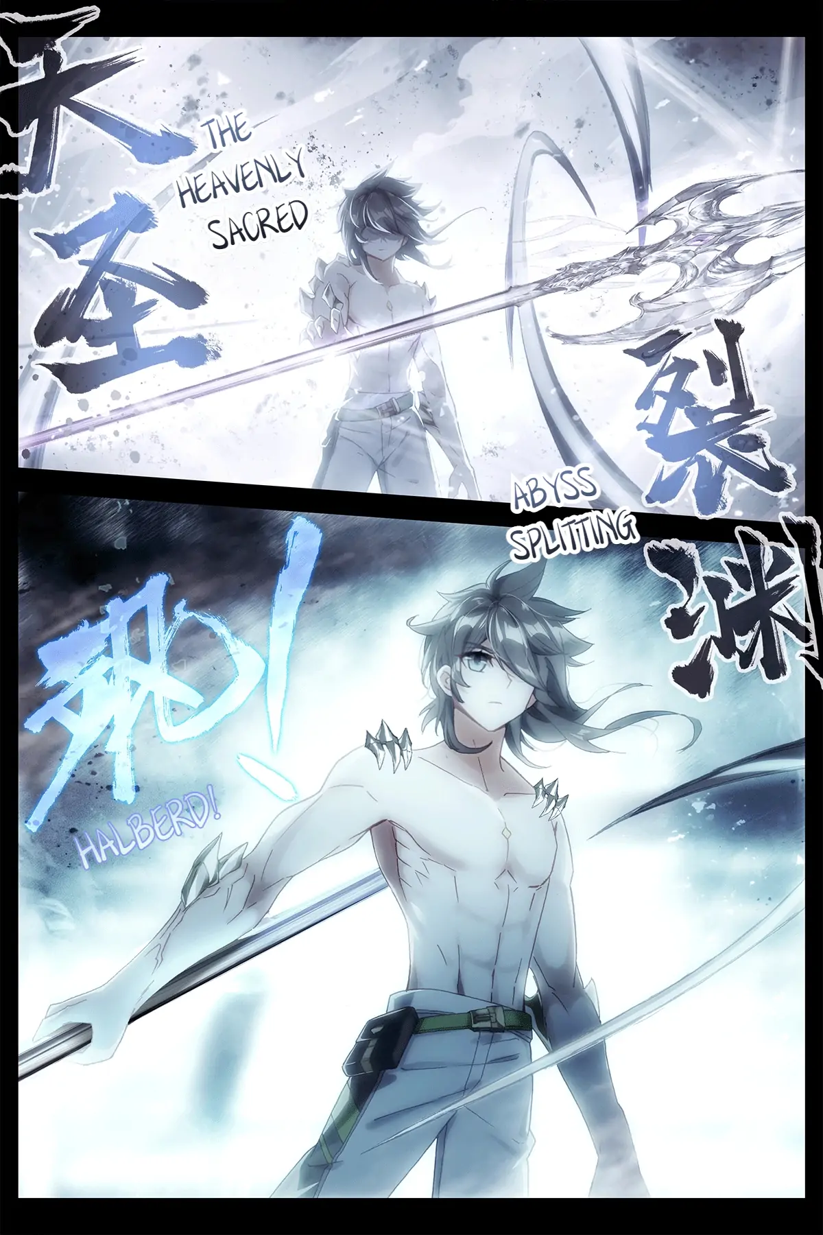 Read Soul Land 4  Ultimate Fighting EN Manga Online