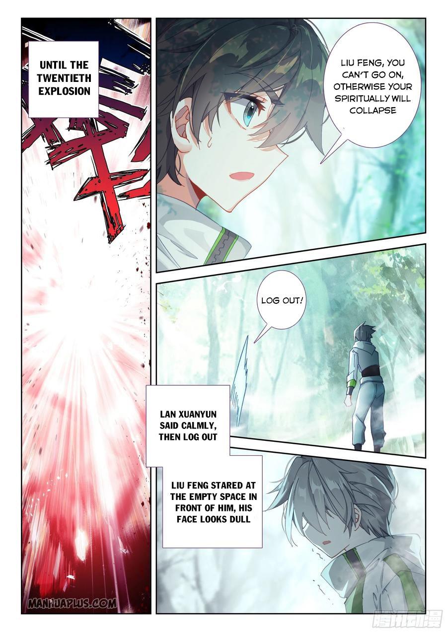 Read Soul Land 4  Ultimate Fighting EN Manga Online