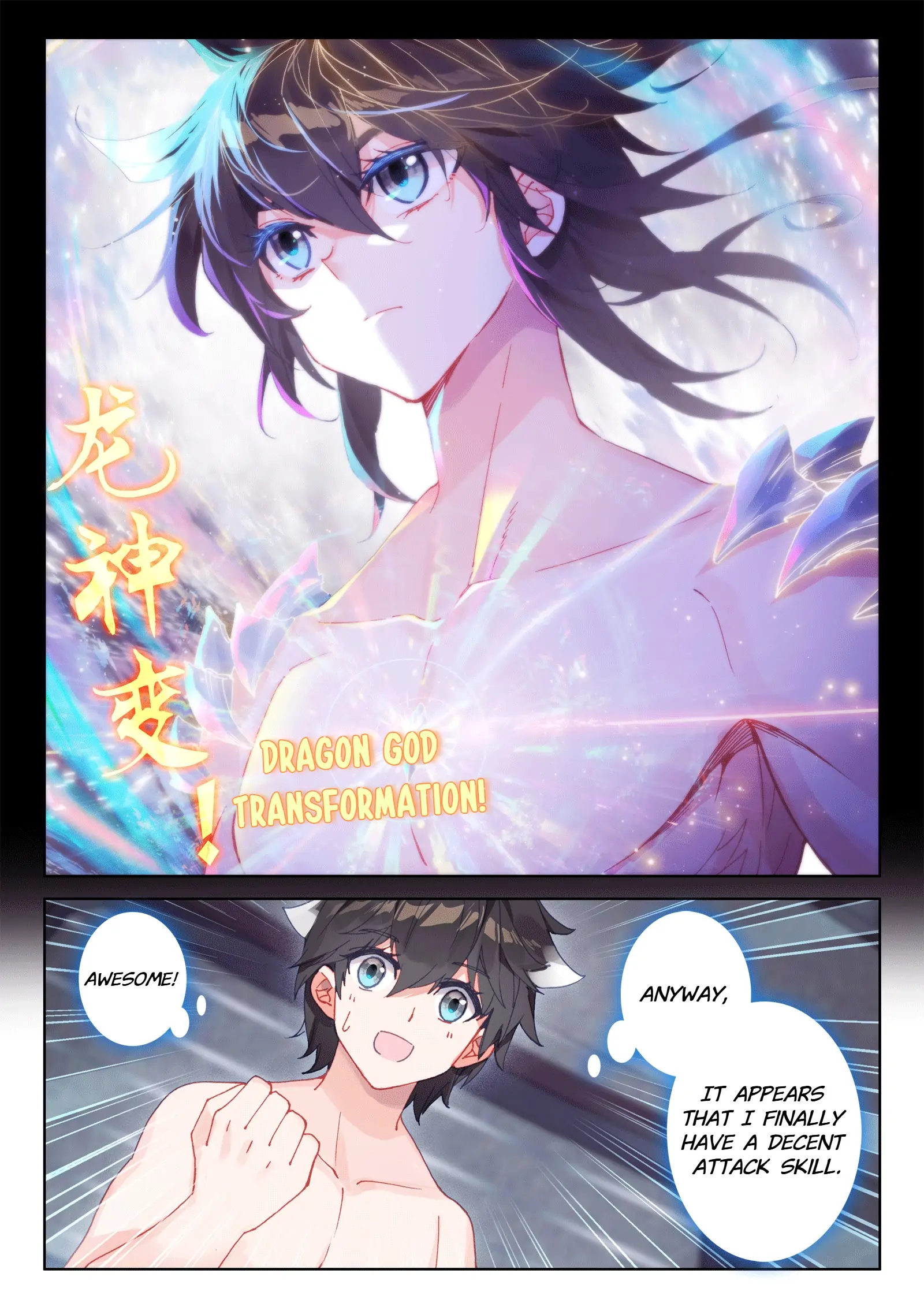 Read Soul Land 4  Ultimate Fighting EN Manga Online