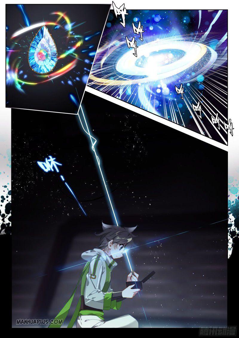 Read Soul Land 4  Ultimate Fighting EN Manga Online
