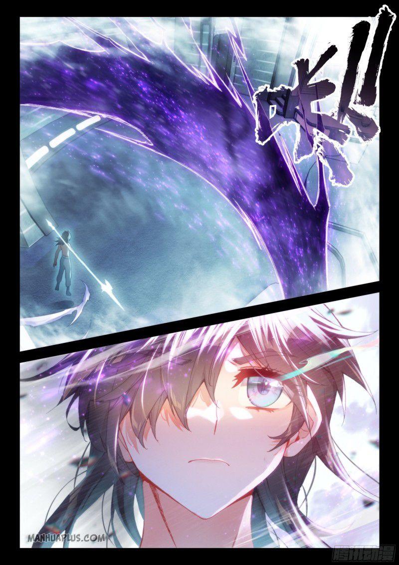Read Soul Land 4  Ultimate Fighting EN Manga Online