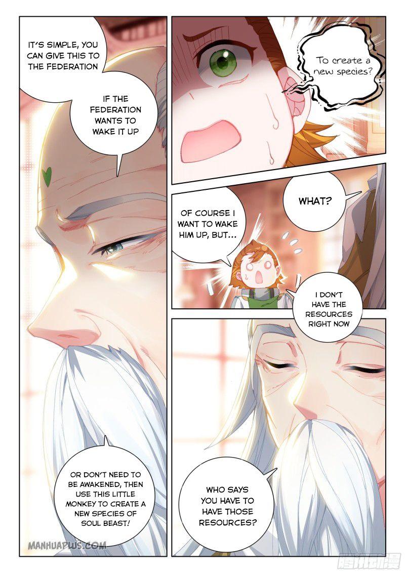 Read Soul Land 4  Ultimate Fighting EN Manga Online