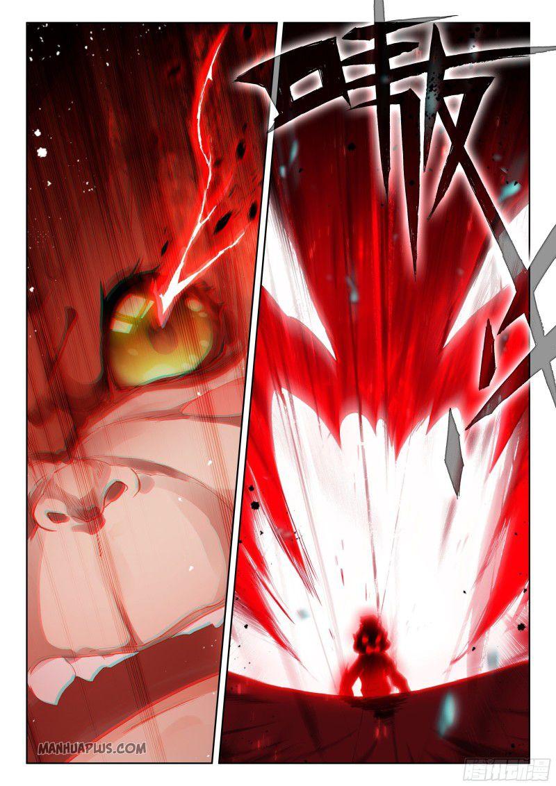 Read Soul Land 4  Ultimate Fighting EN Manga Online