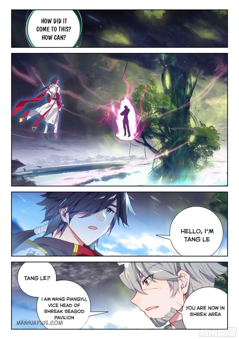 Read Soul Land 4  Ultimate Fighting EN Manga Online