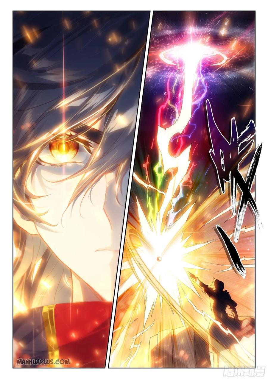 Read Soul Land 4  Ultimate Fighting EN Manga Online