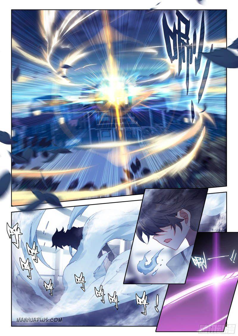 Read Soul Land 4  Ultimate Fighting EN Manga Online
