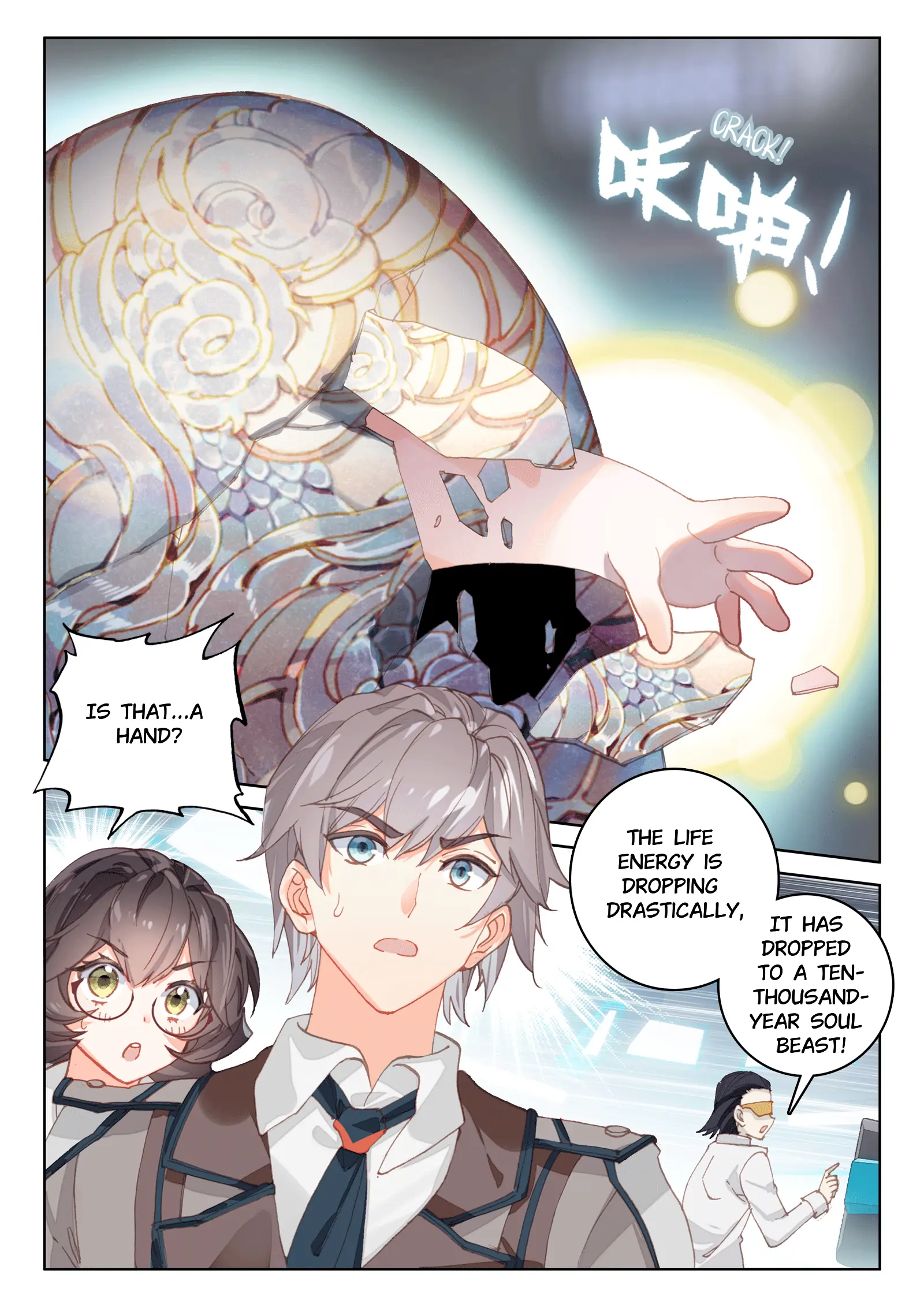 Read Soul Land 4  Ultimate Fighting EN Manga Online