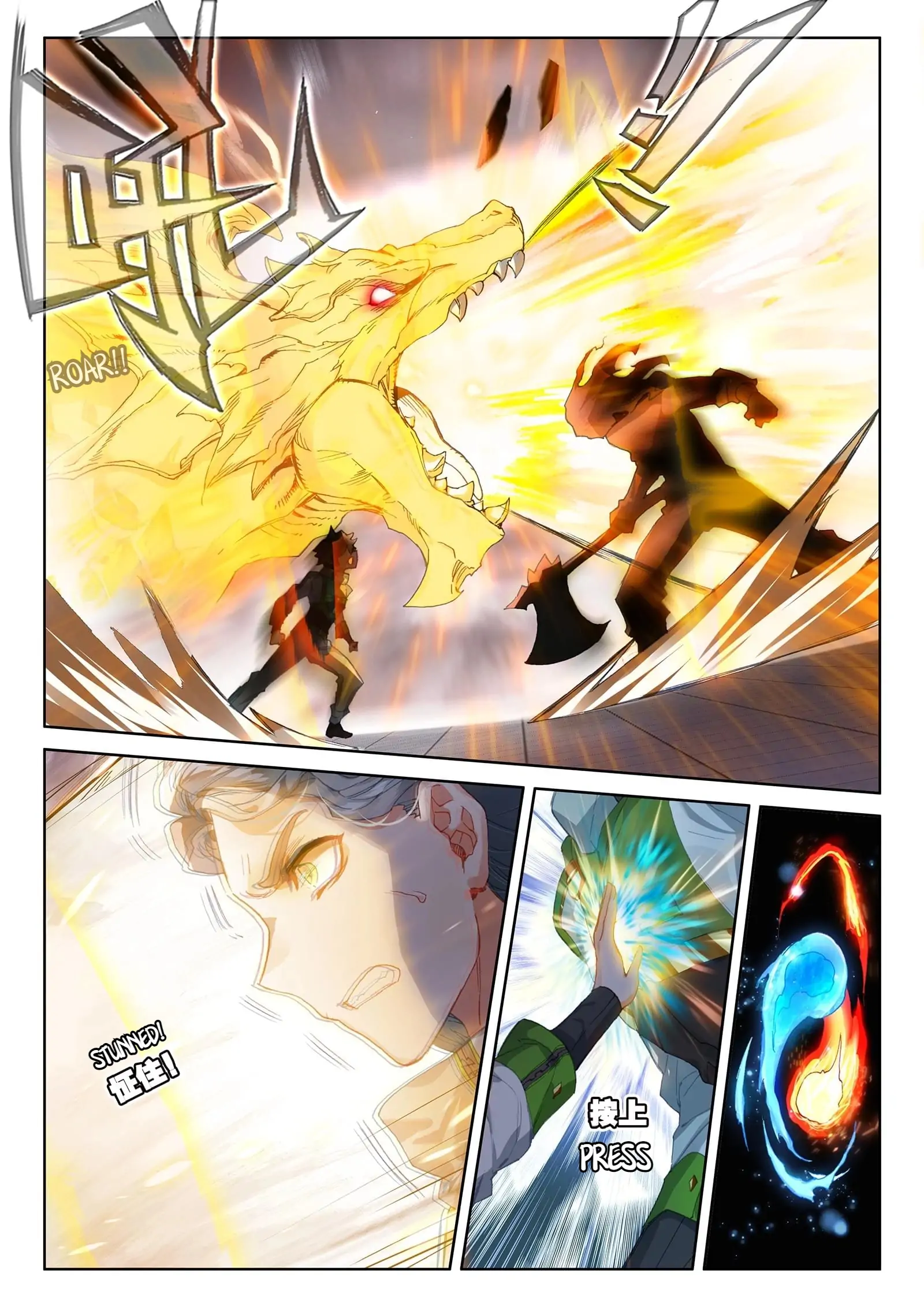 Read Soul Land 4  Ultimate Fighting EN Manga Online