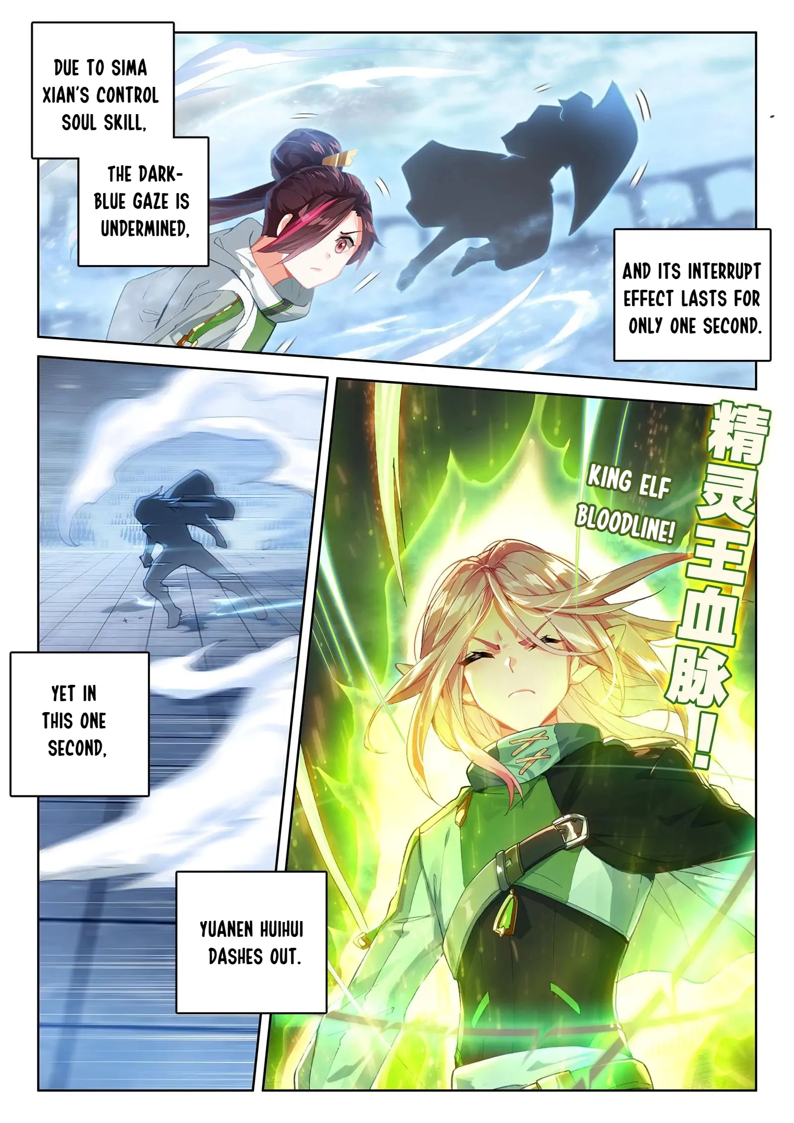 Read Soul Land 4  Ultimate Fighting EN Manga Online