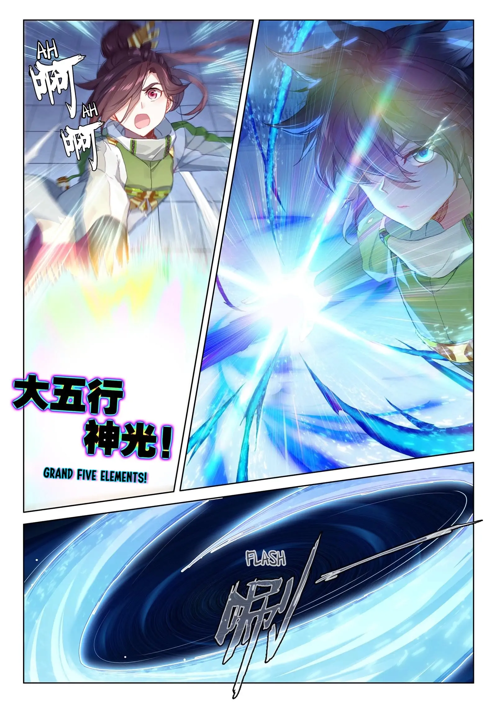 Read Soul Land 4  Ultimate Fighting EN Manga Online