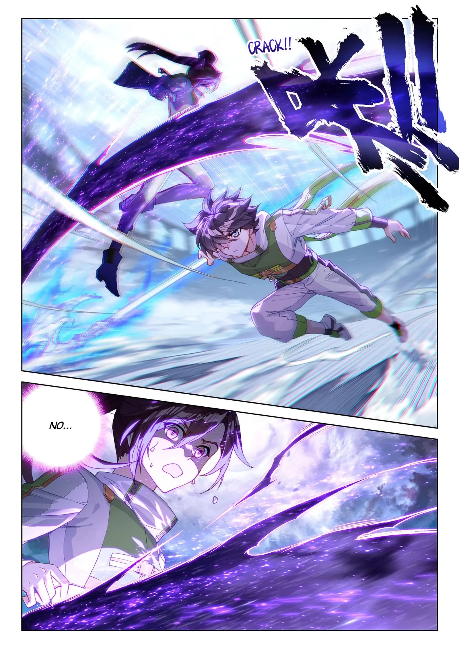 Read Soul Land 4  Ultimate Fighting EN Manga Online