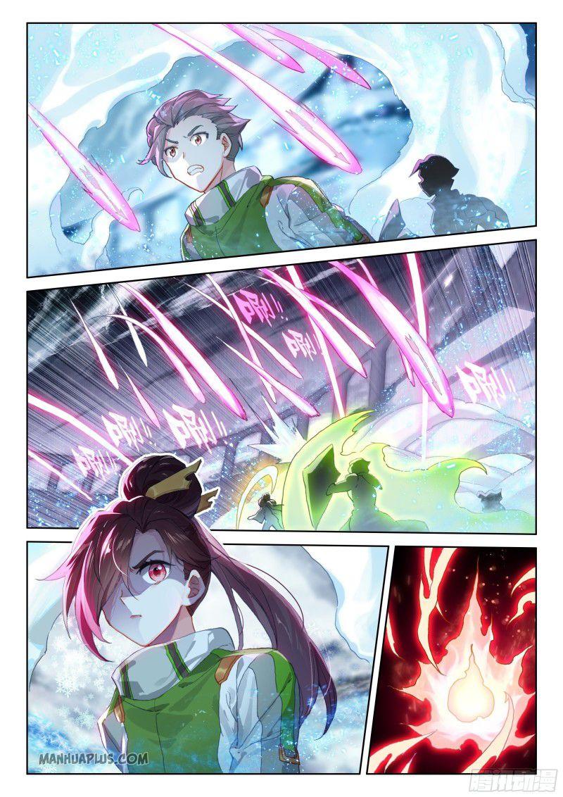 Read Soul Land 4  Ultimate Fighting EN Manga Online