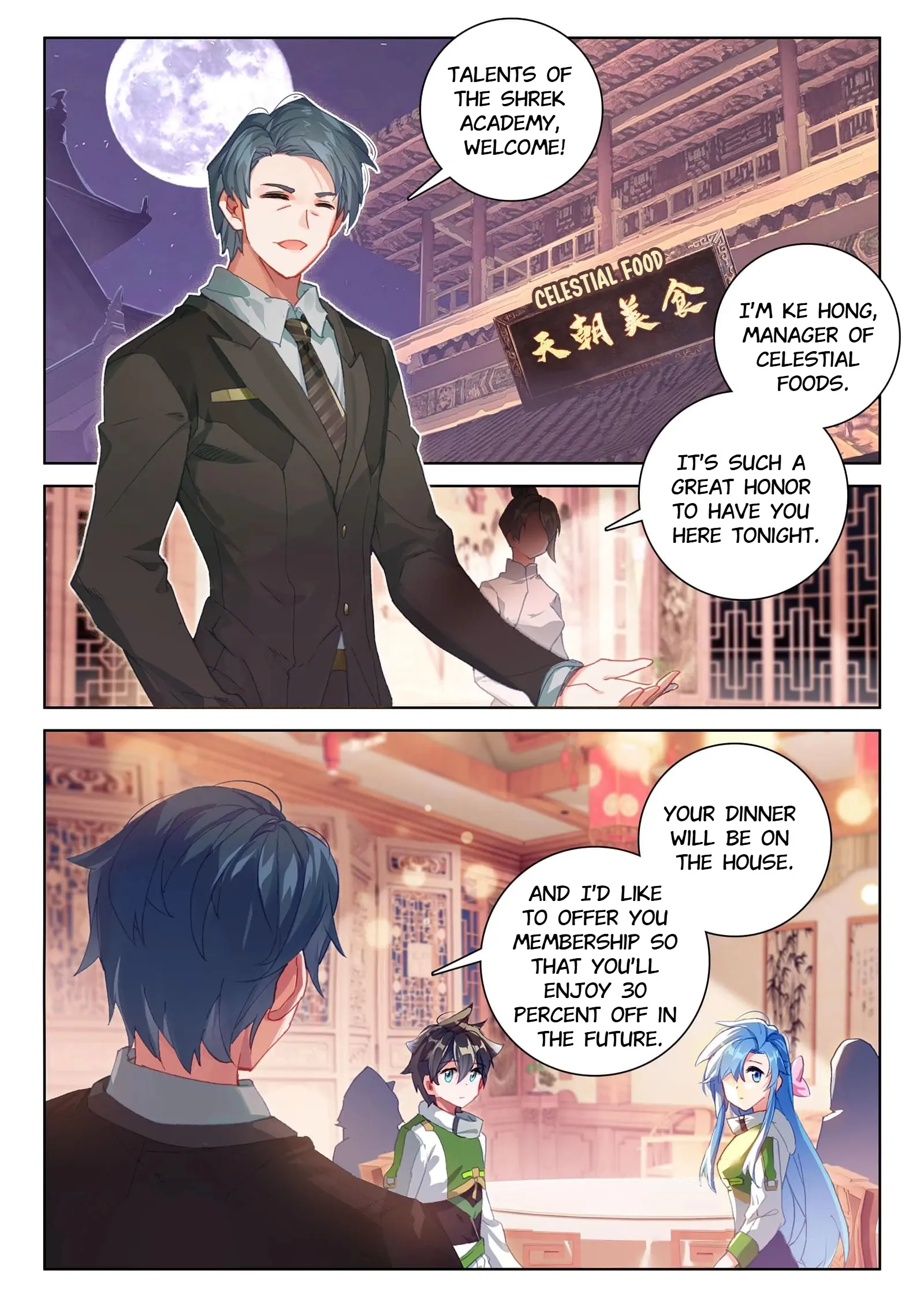 Read Soul Land 4  Ultimate Fighting EN Manga Online