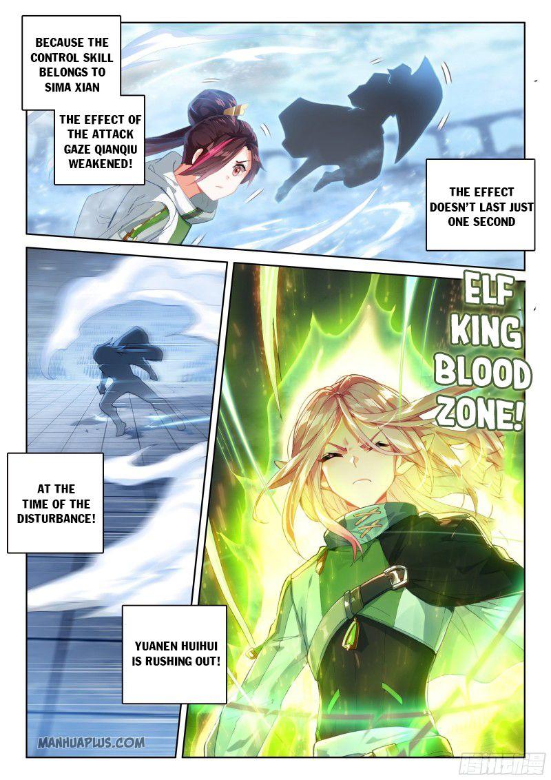 Read Soul Land 4  Ultimate Fighting EN Manga Online