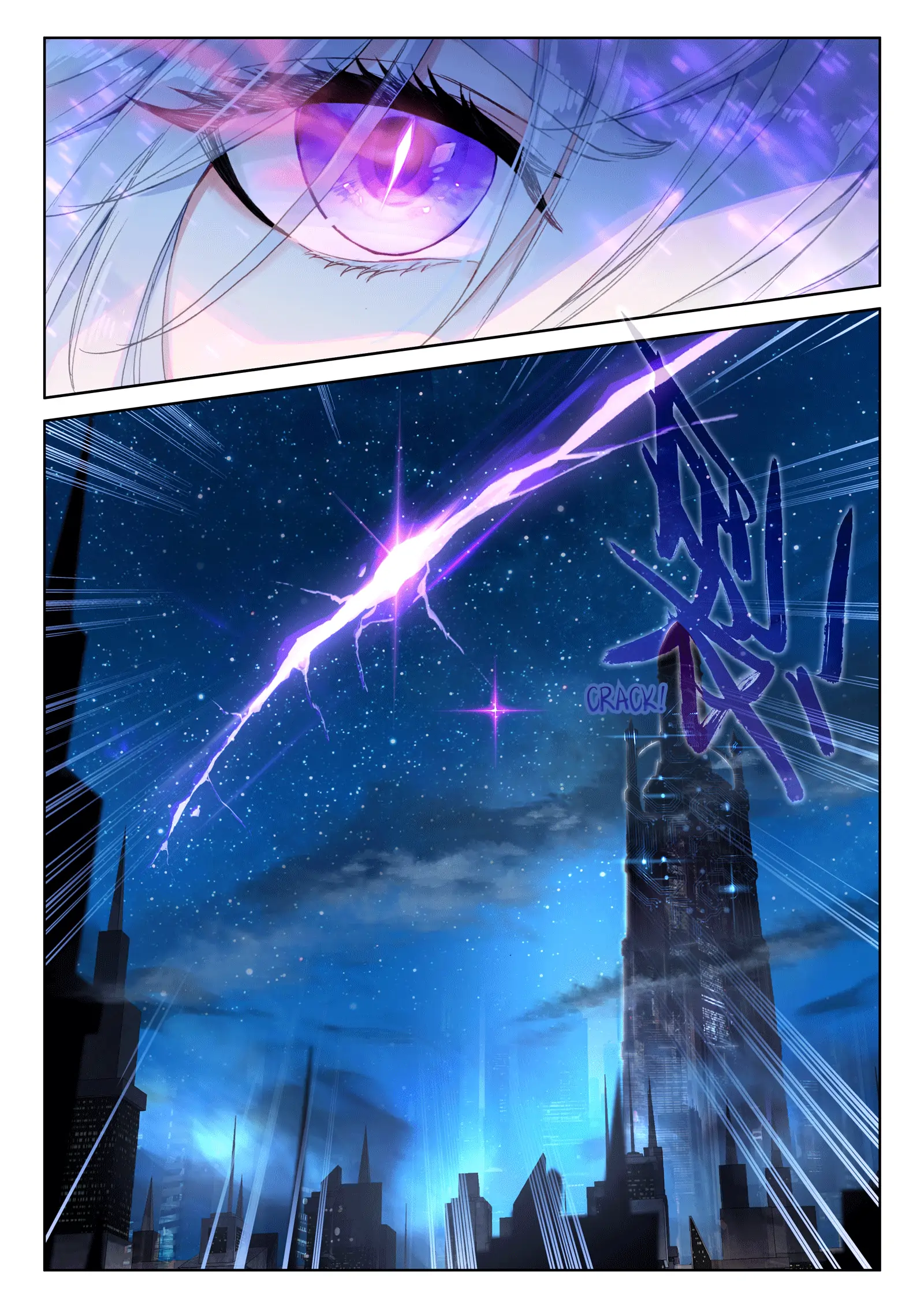 Read Soul Land 4  Ultimate Fighting EN Manga Online
