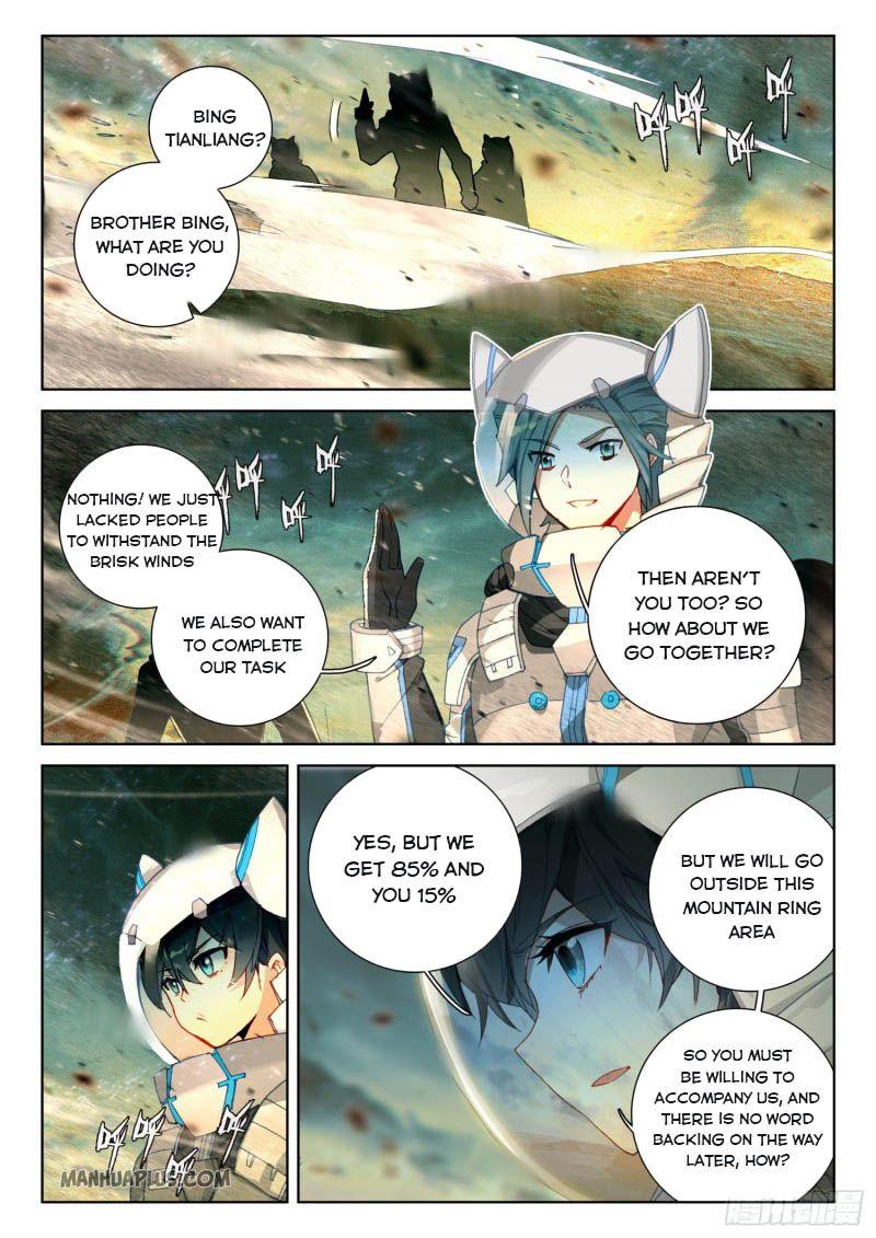 Read Soul Land 4  Ultimate Fighting EN Manga Online