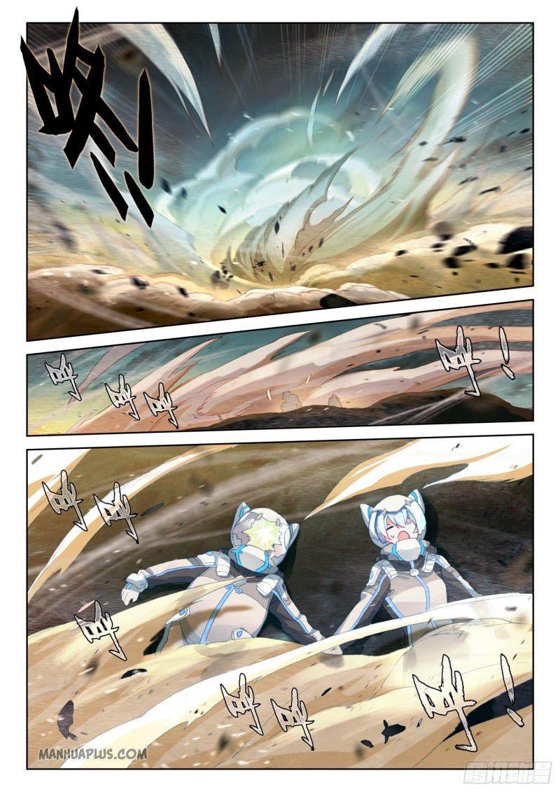 Read Soul Land 4  Ultimate Fighting EN Manga Online
