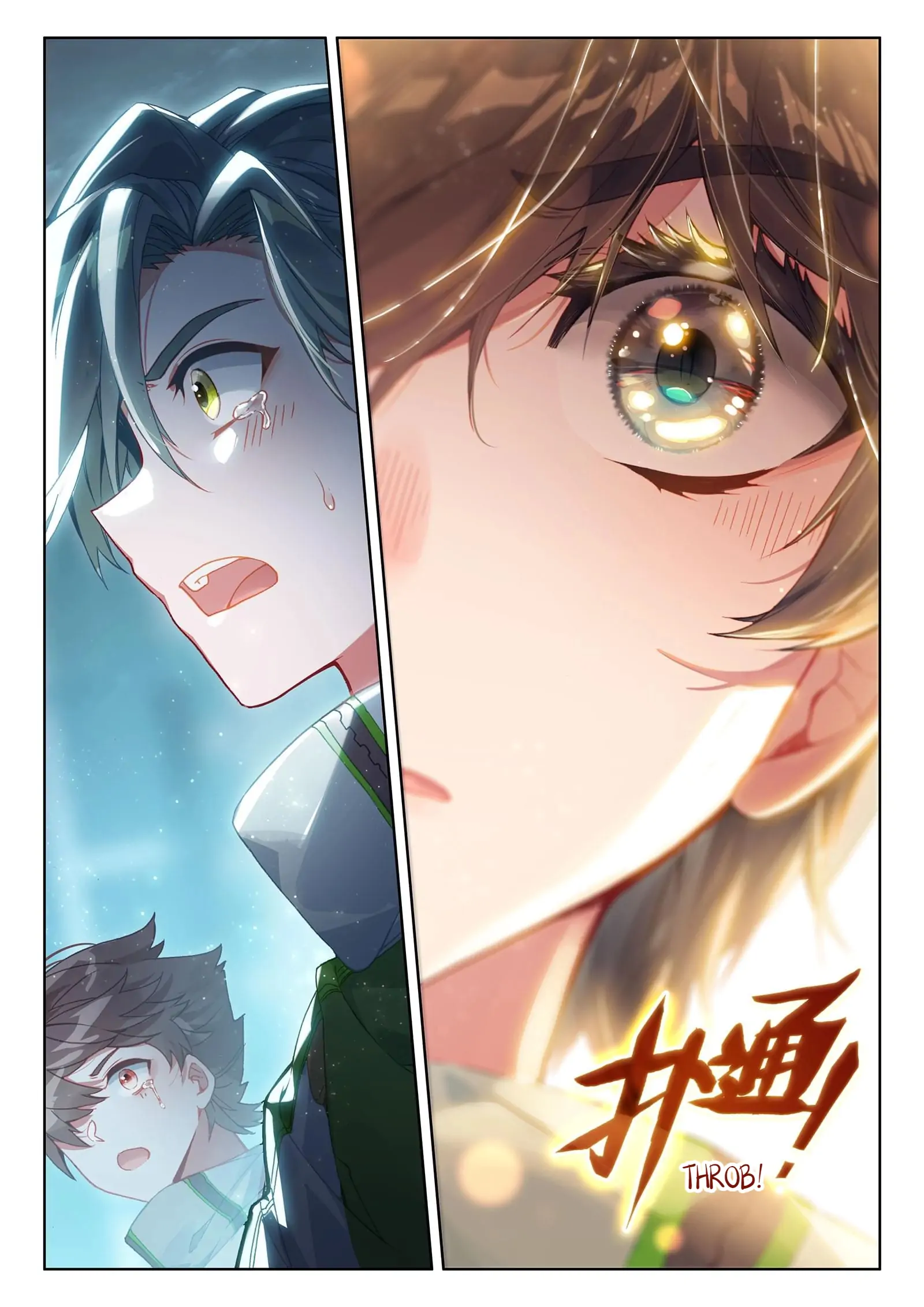 Read Soul Land 4  Ultimate Fighting EN Manga Online