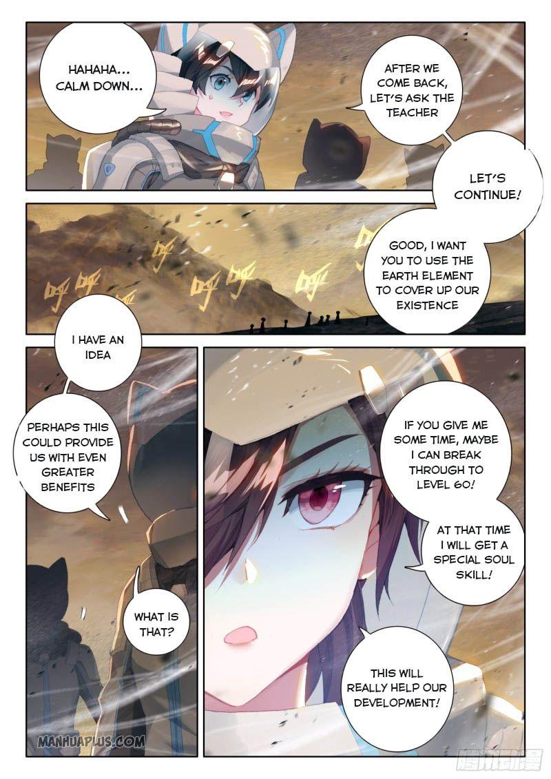 Read Soul Land 4  Ultimate Fighting EN Manga Online